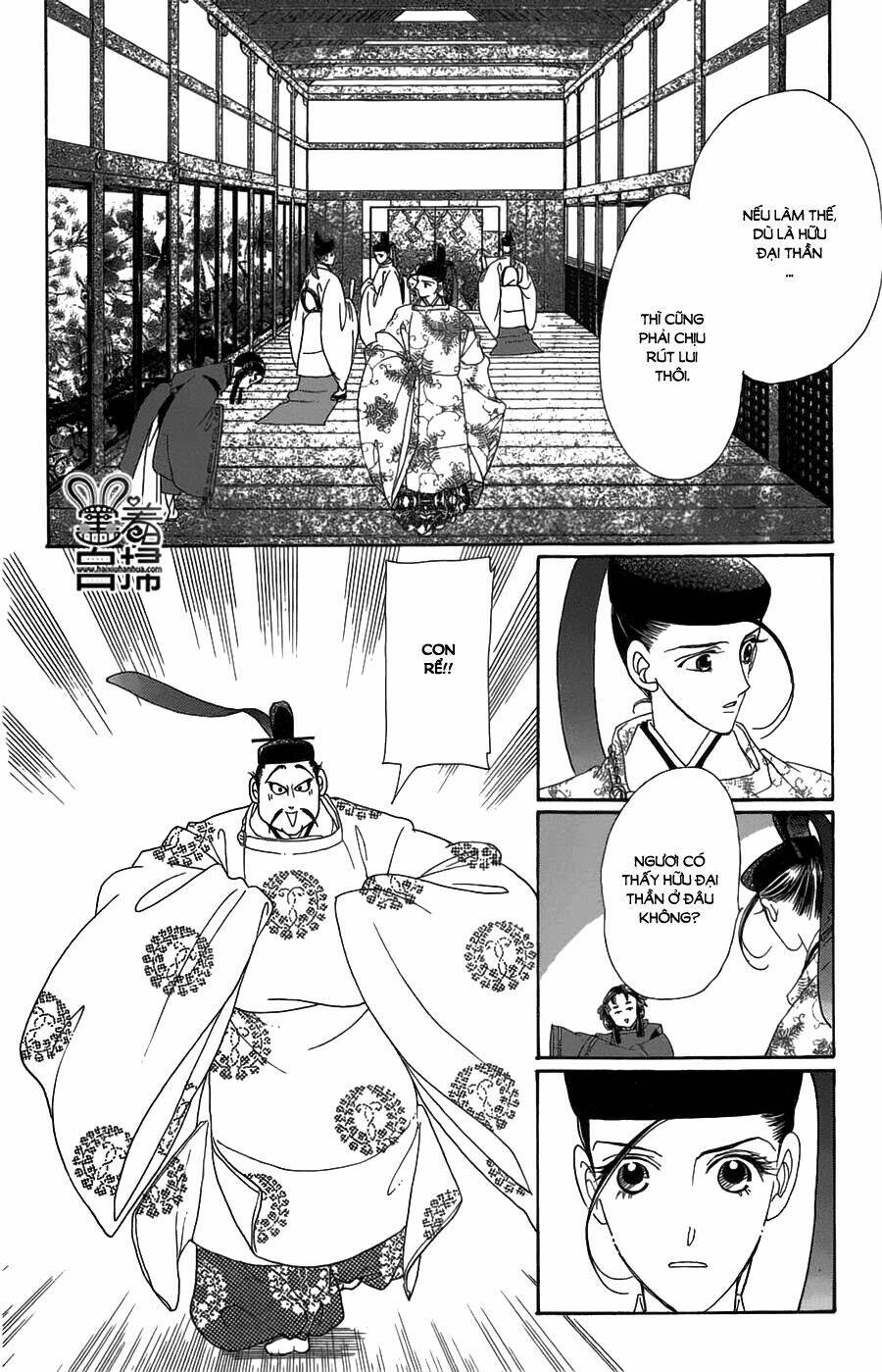Trang 19