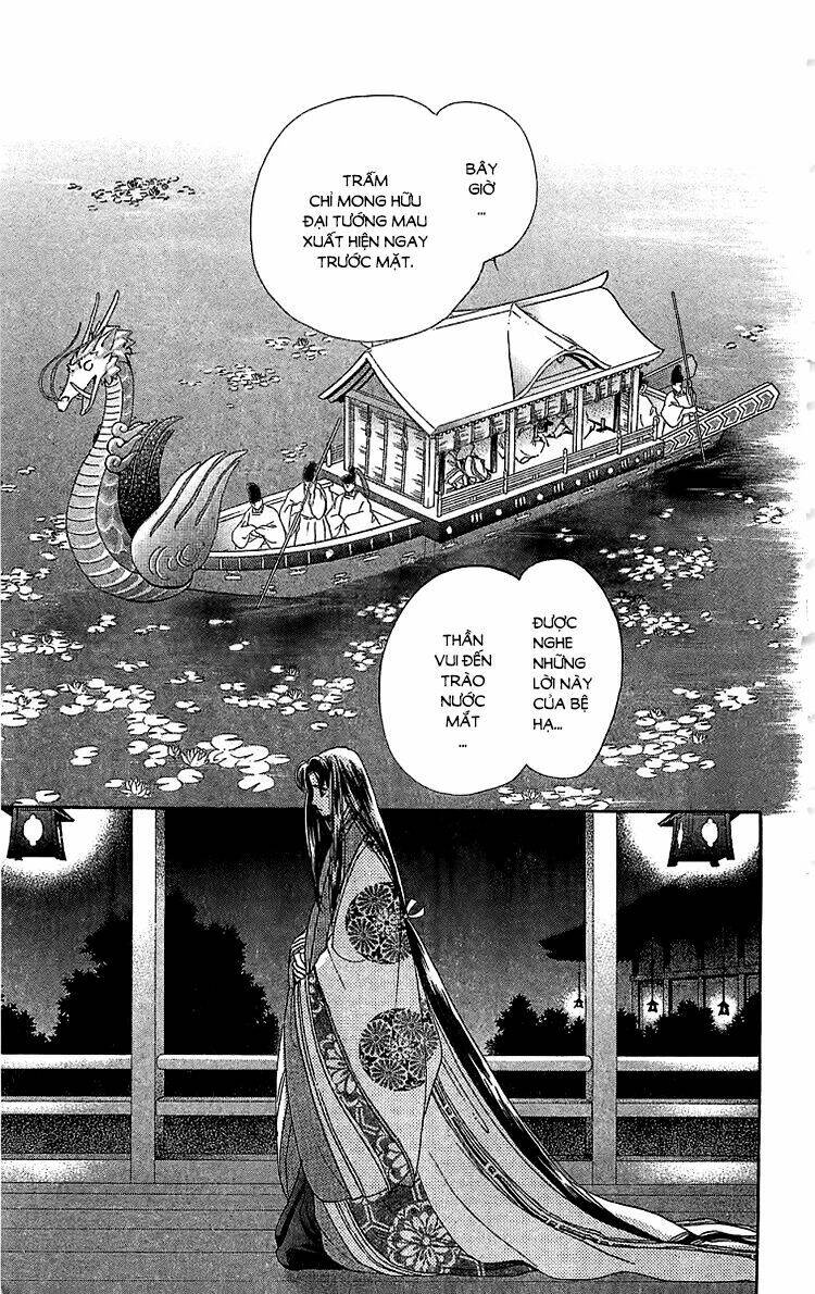 Trang 22