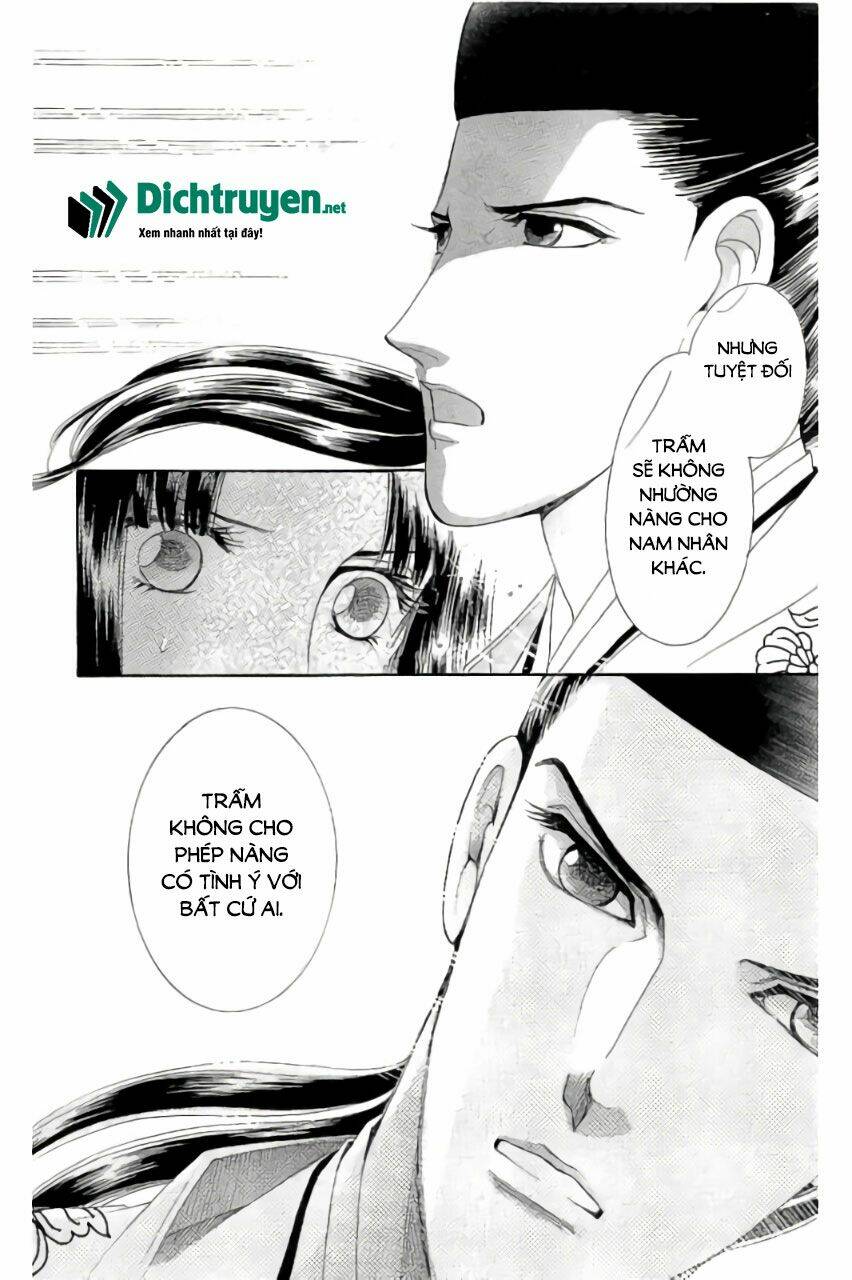 Trang 34
