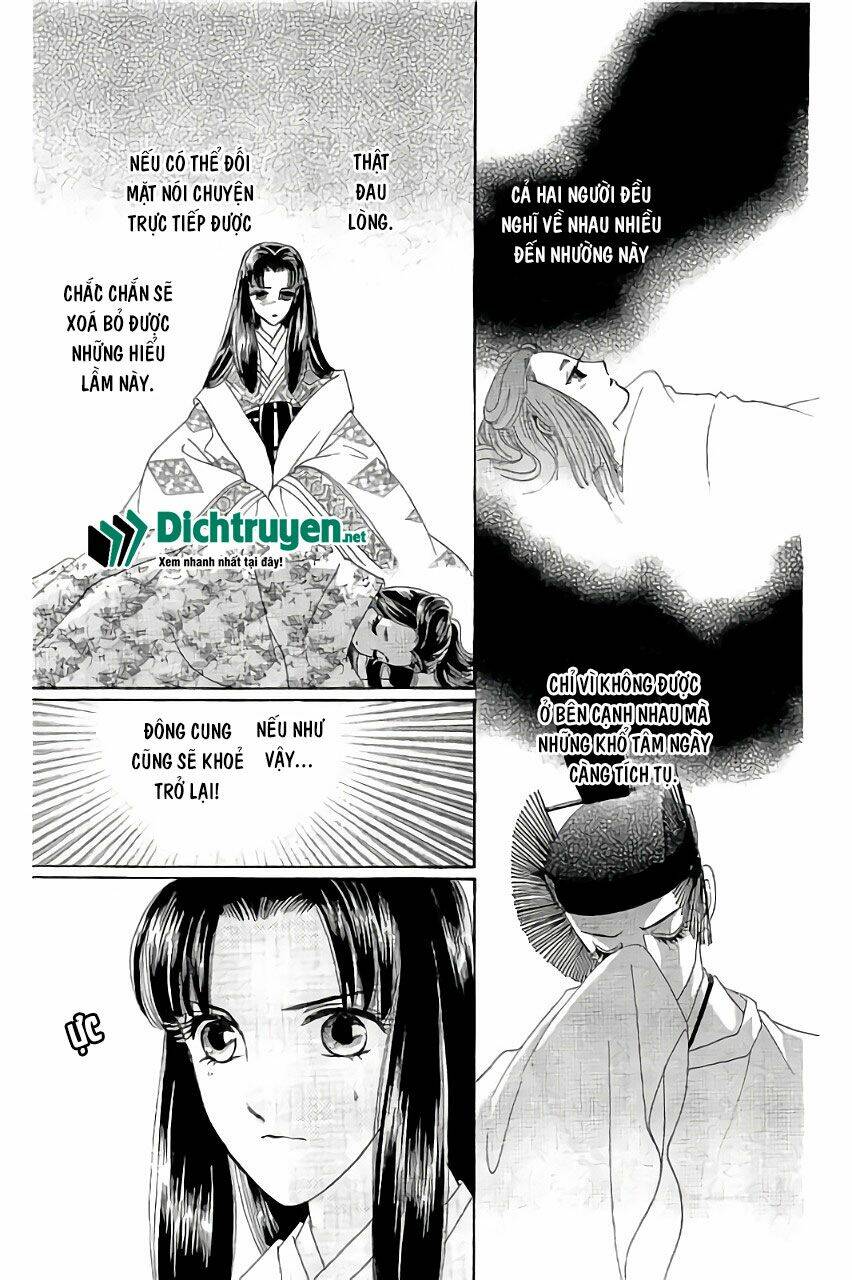 Trang 12
