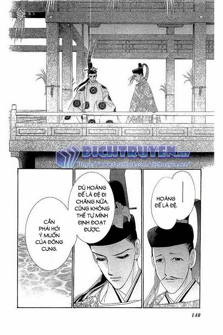 Trang 27