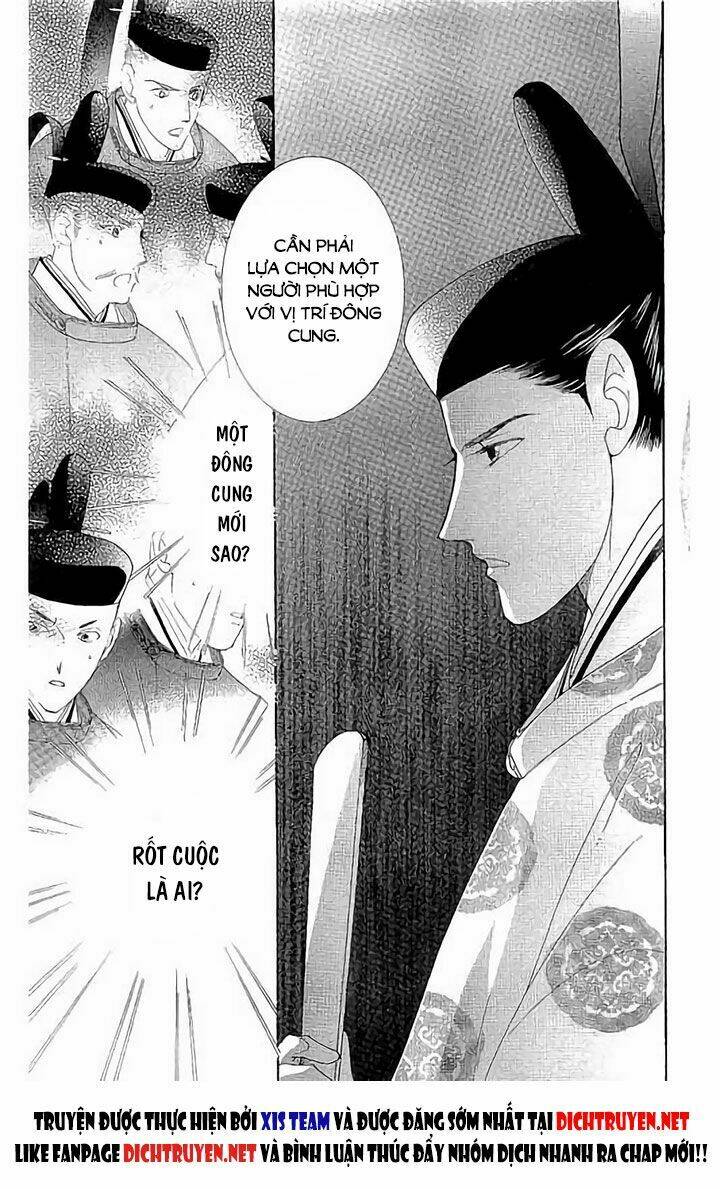 Trang 34