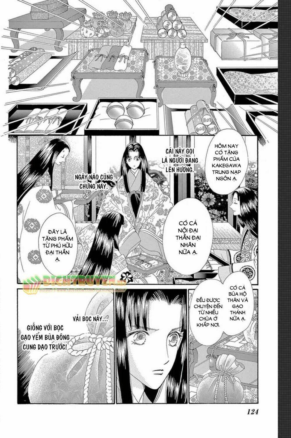 Trang 12