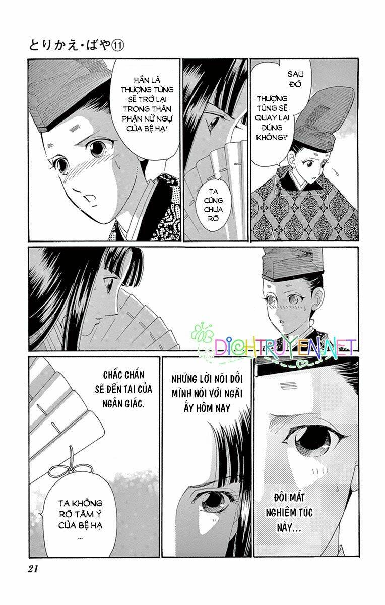 Trang 16