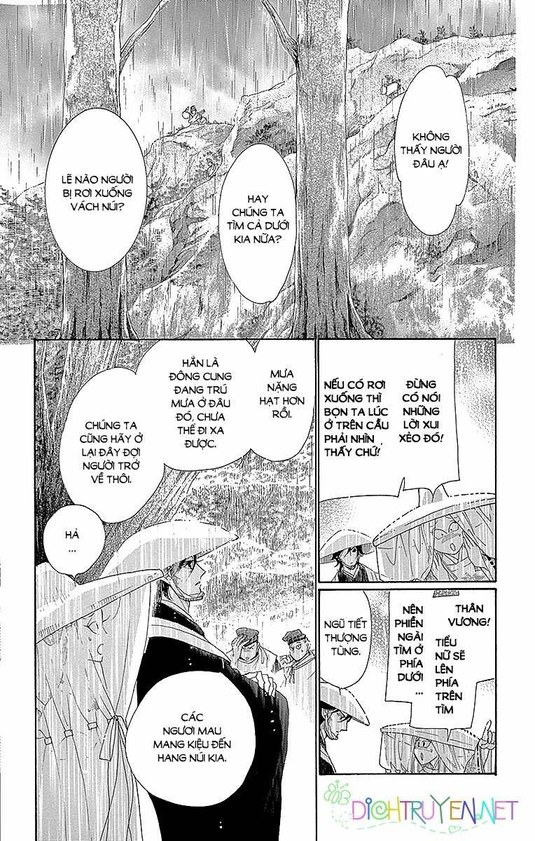 Chương 53 - Trang 24