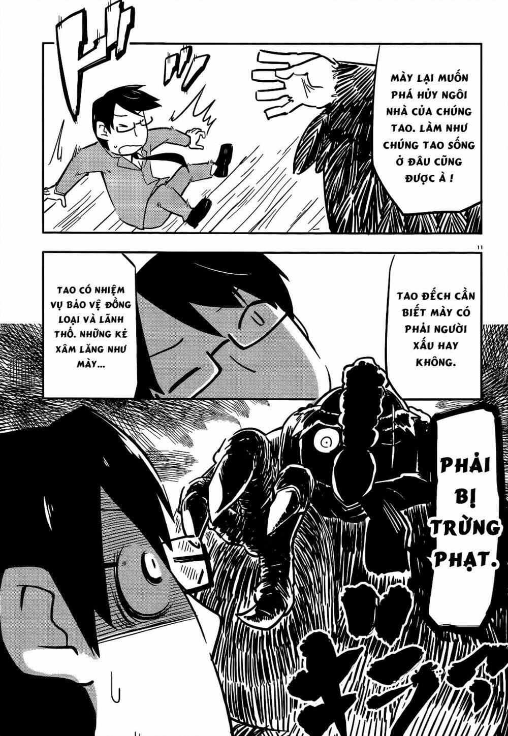 Trang 11