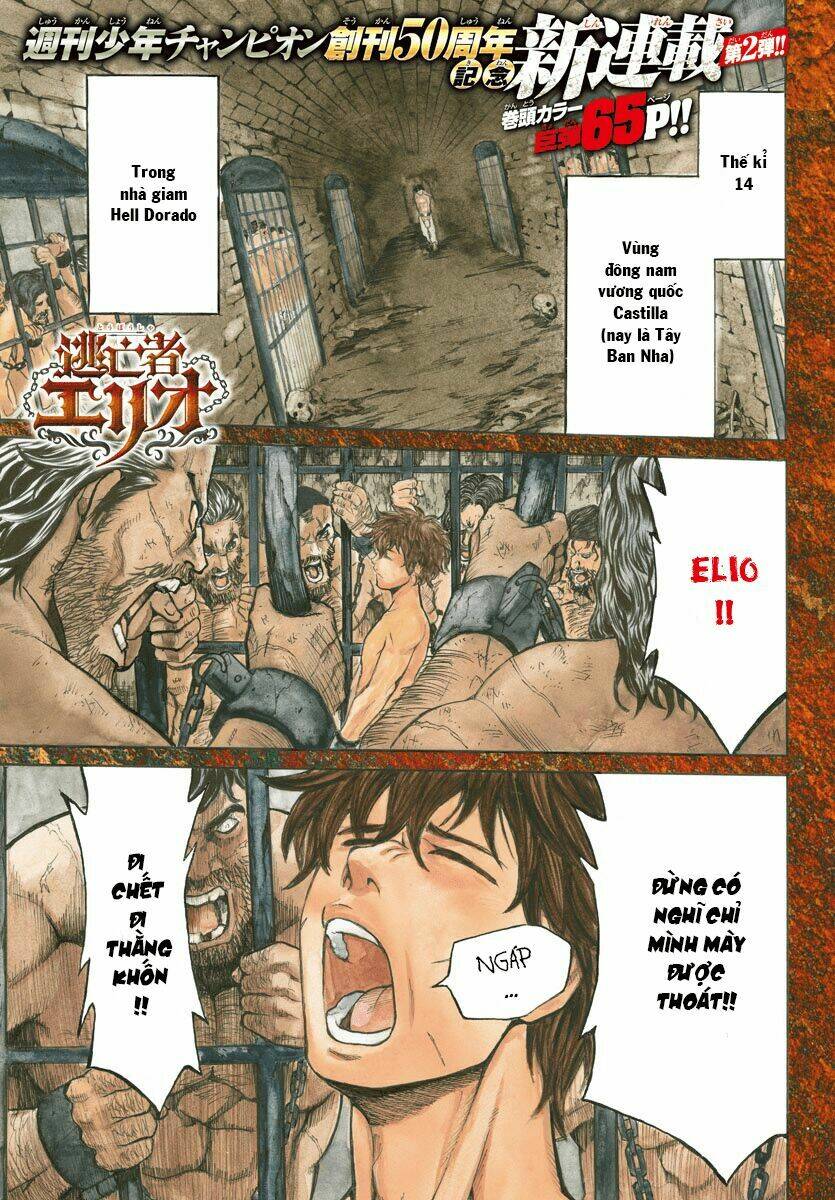 Chương 1 - Trang 3