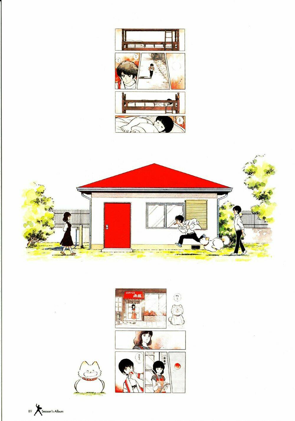 Chương 257.5 - Trang 2