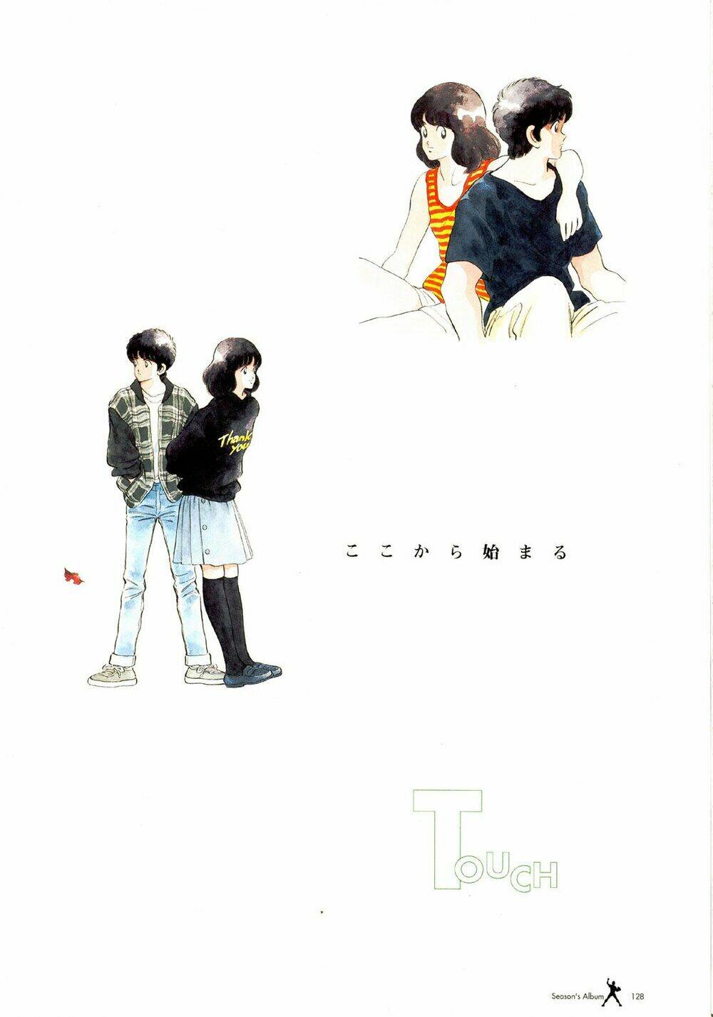 Chương 257.5 - Trang 41