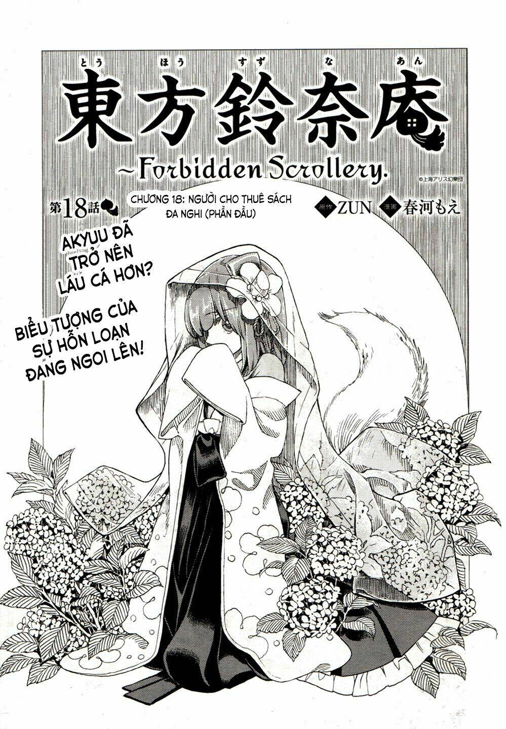 Chương 18 - Trang 2
