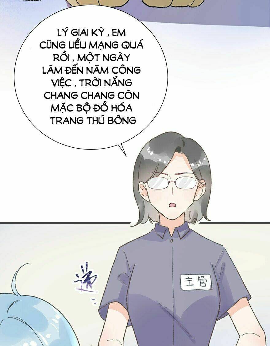 Chương 2 - Trang 12