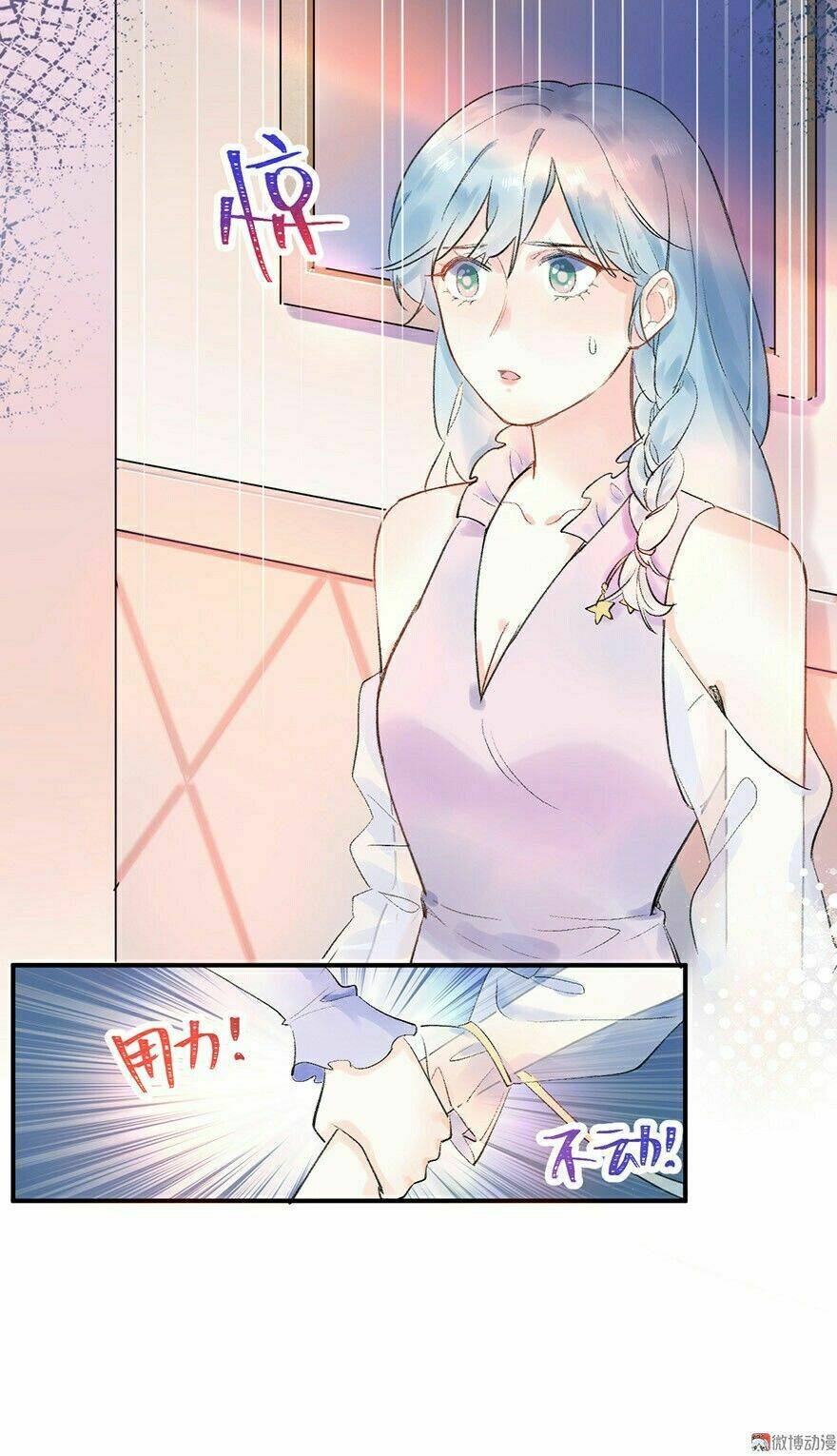 Chương 7 - Trang 24