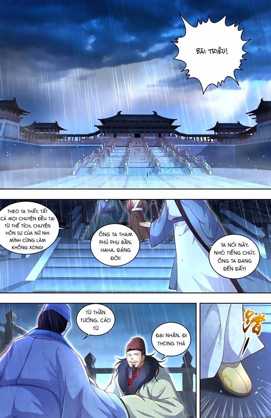Chương 35.1 - Trang 1
