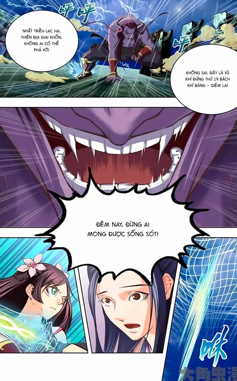 Chương 5.2 - Trang 7