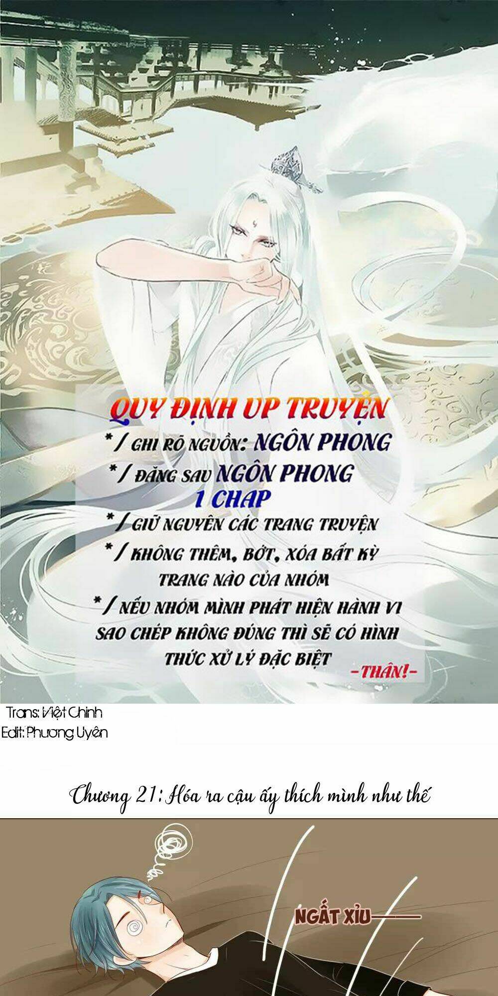 Chương 21 - Trang 1