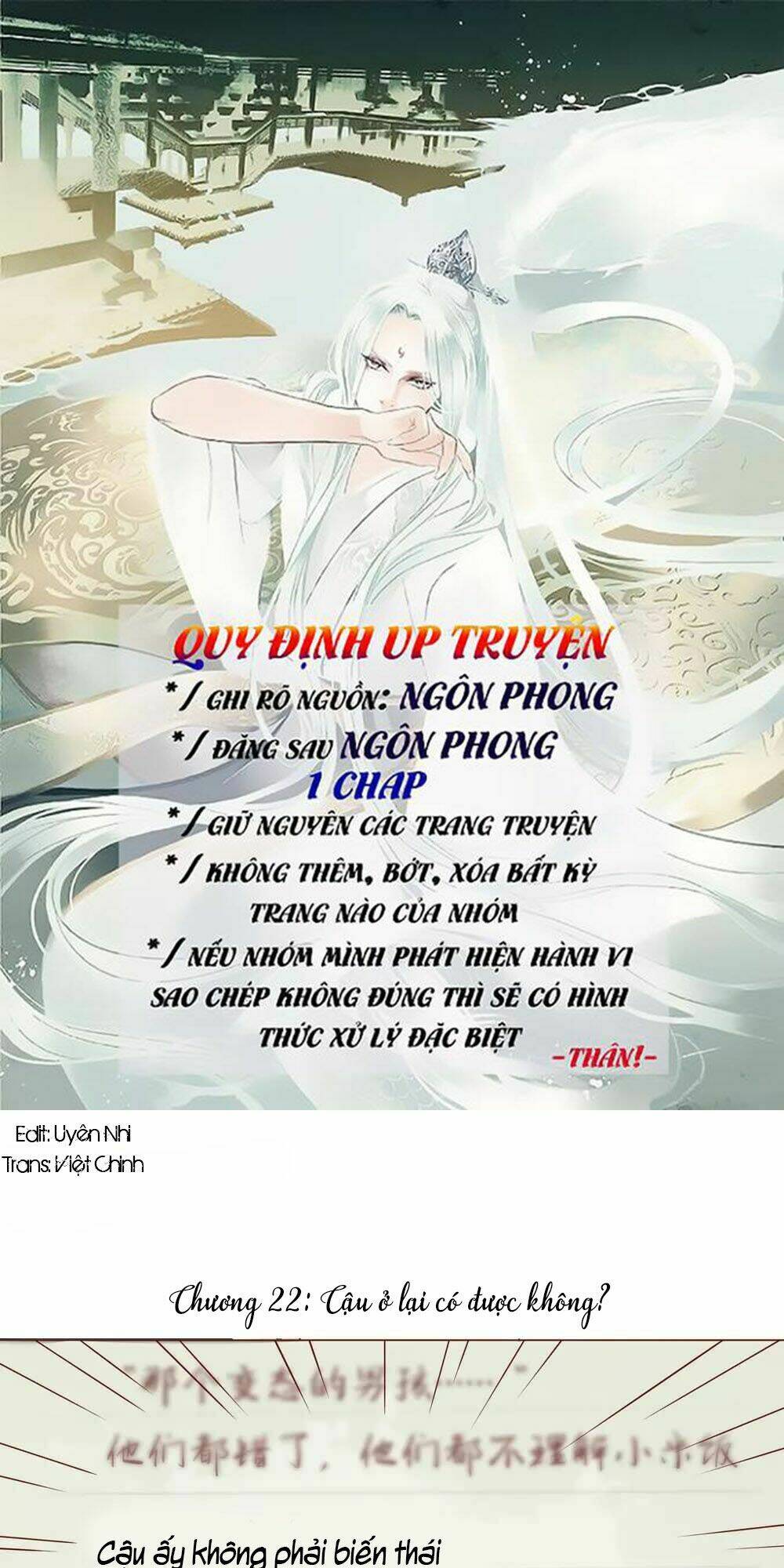 Chương 22 - Trang 1