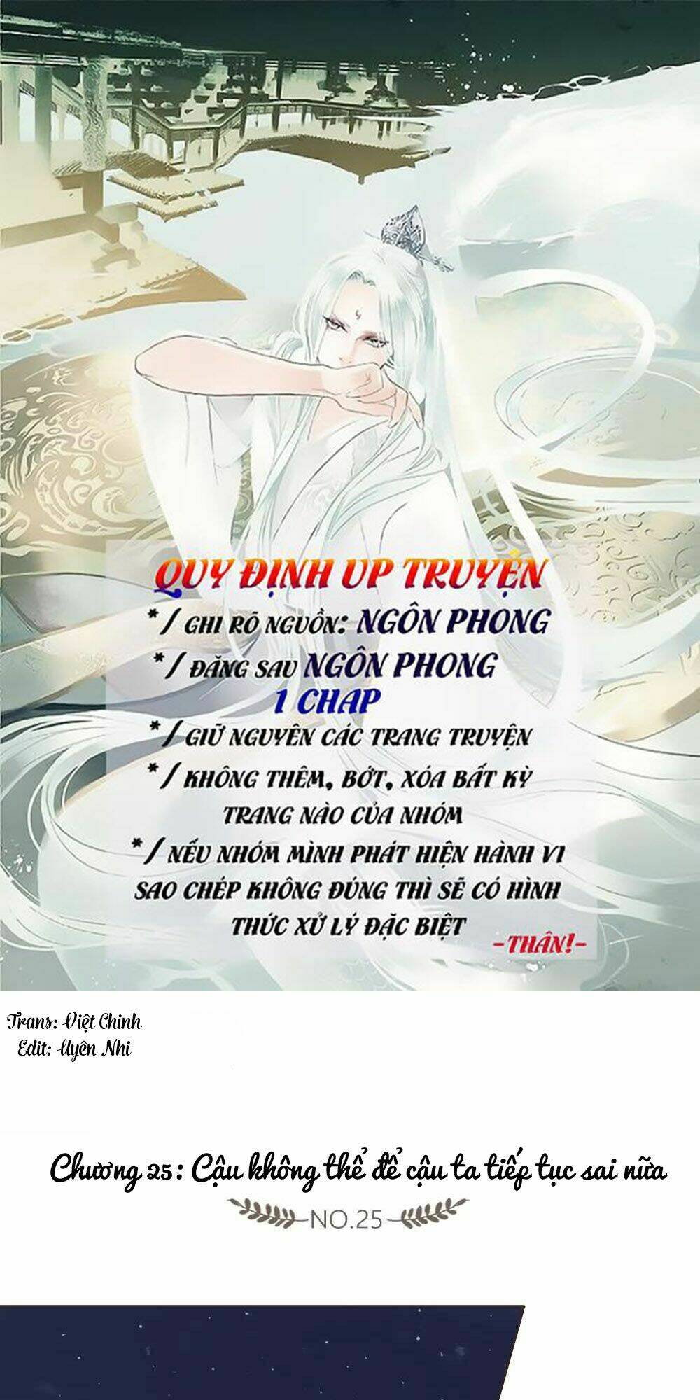 Chương 25 - Trang 1