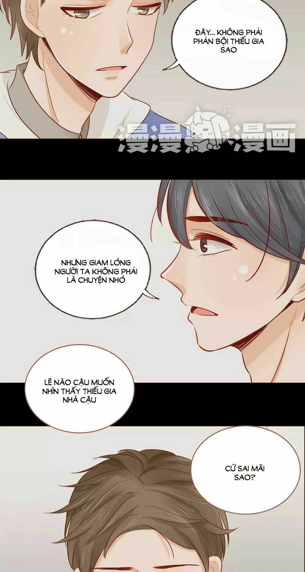 Chương 25 - Trang 5