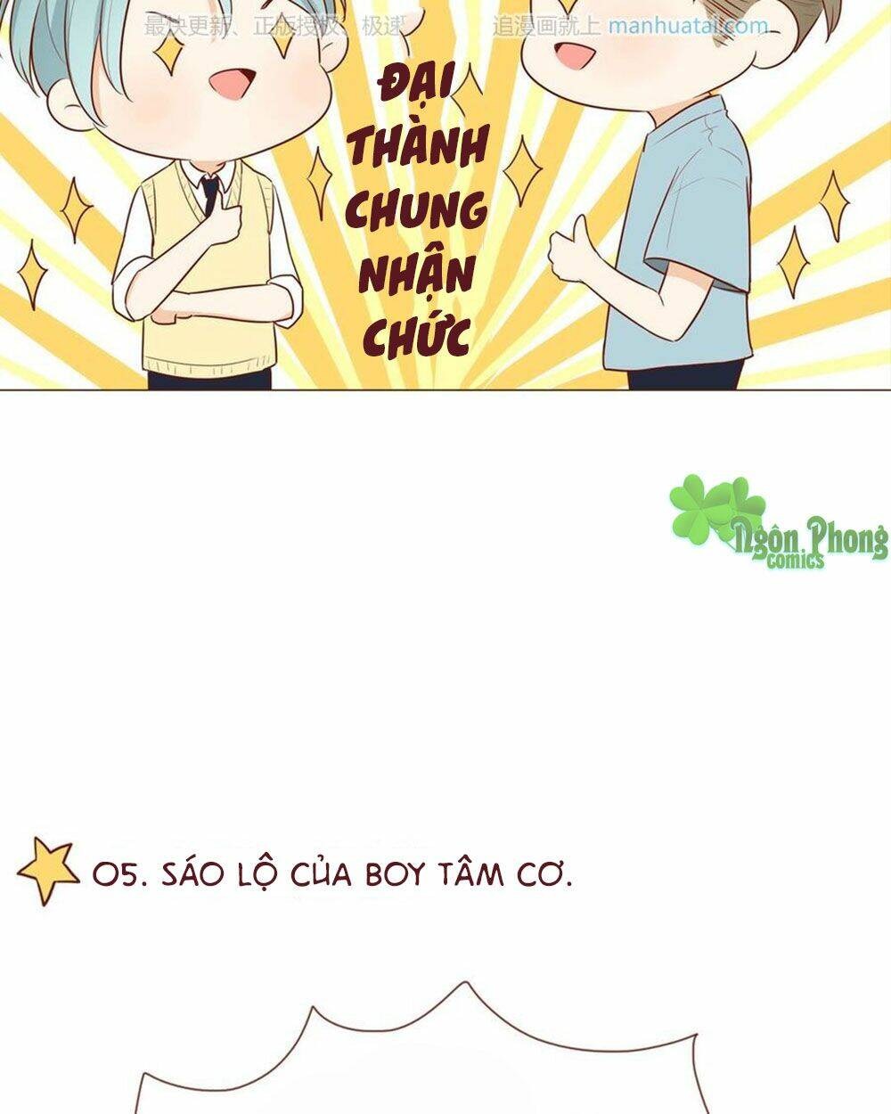 Chương 41 - Trang 19