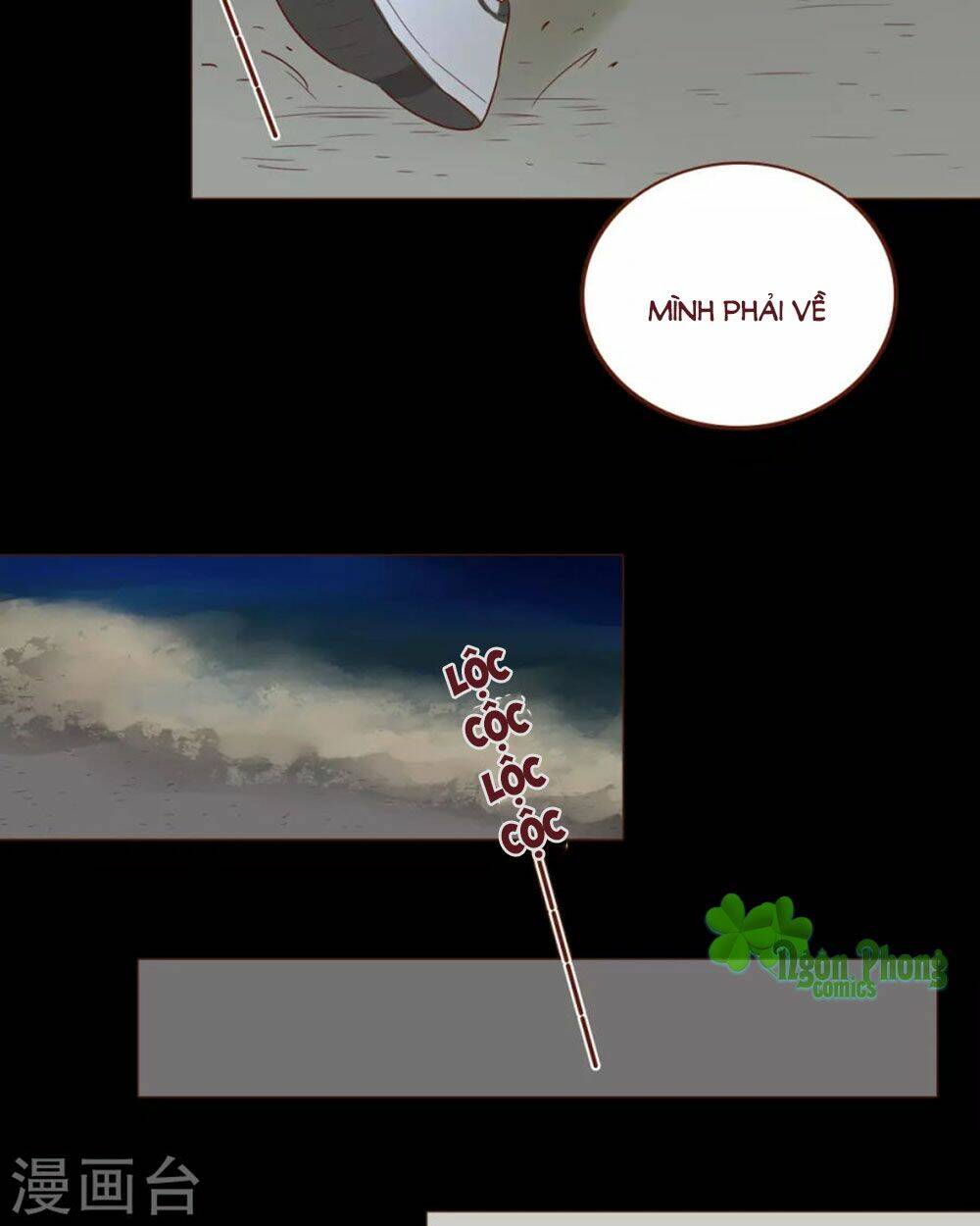 Chương 47 - Trang 12
