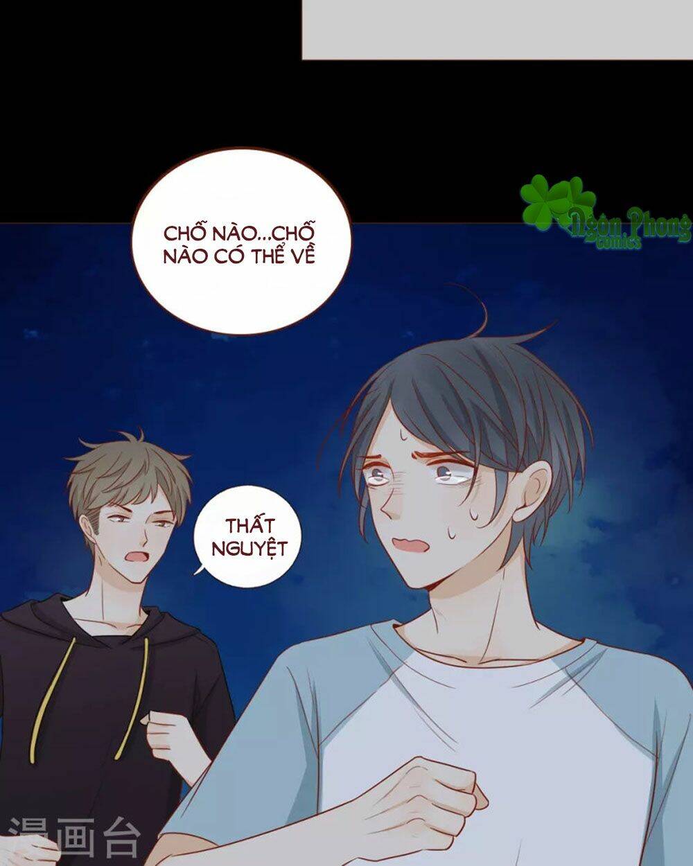 Chương 47 - Trang 13