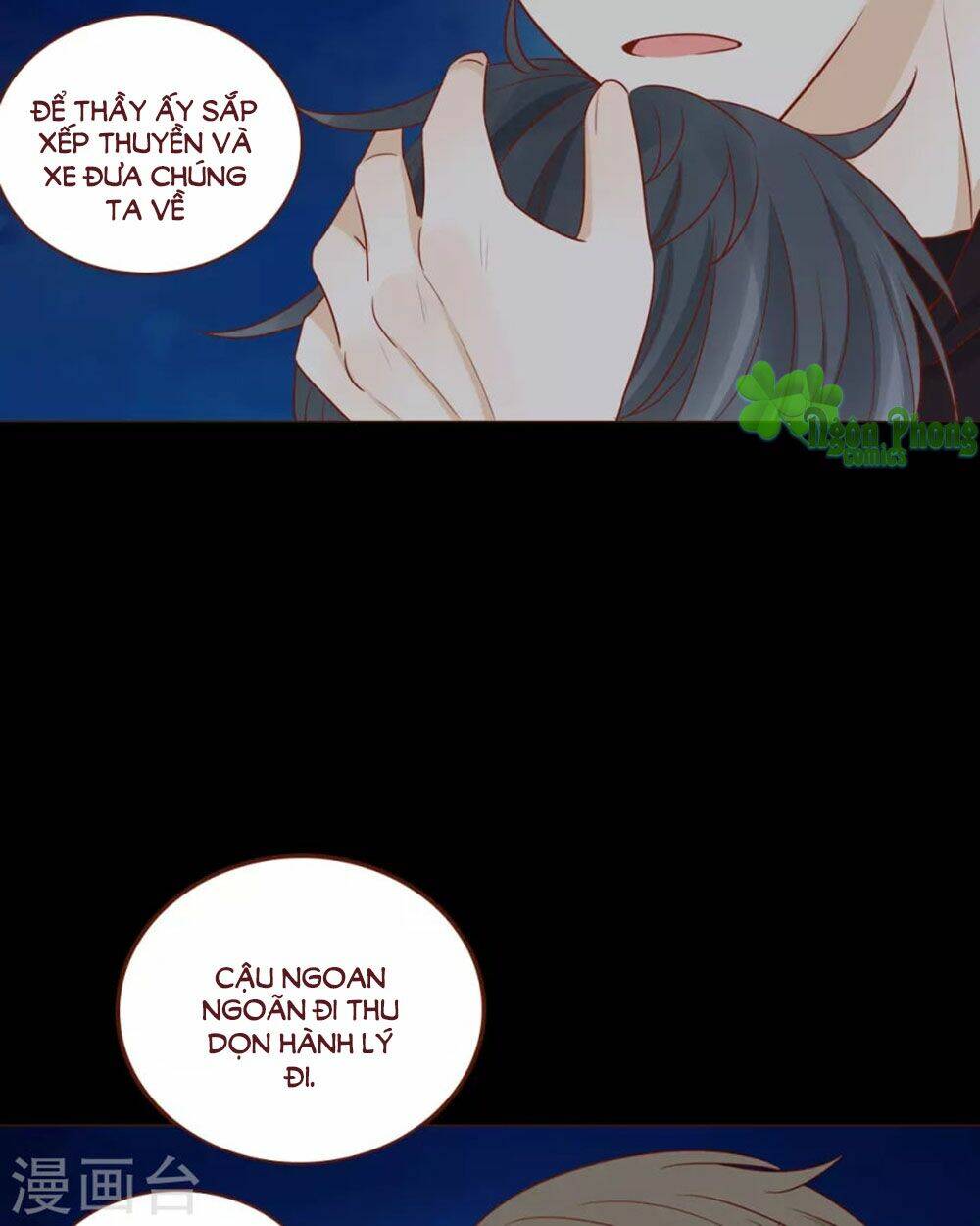 Chương 47 - Trang 18