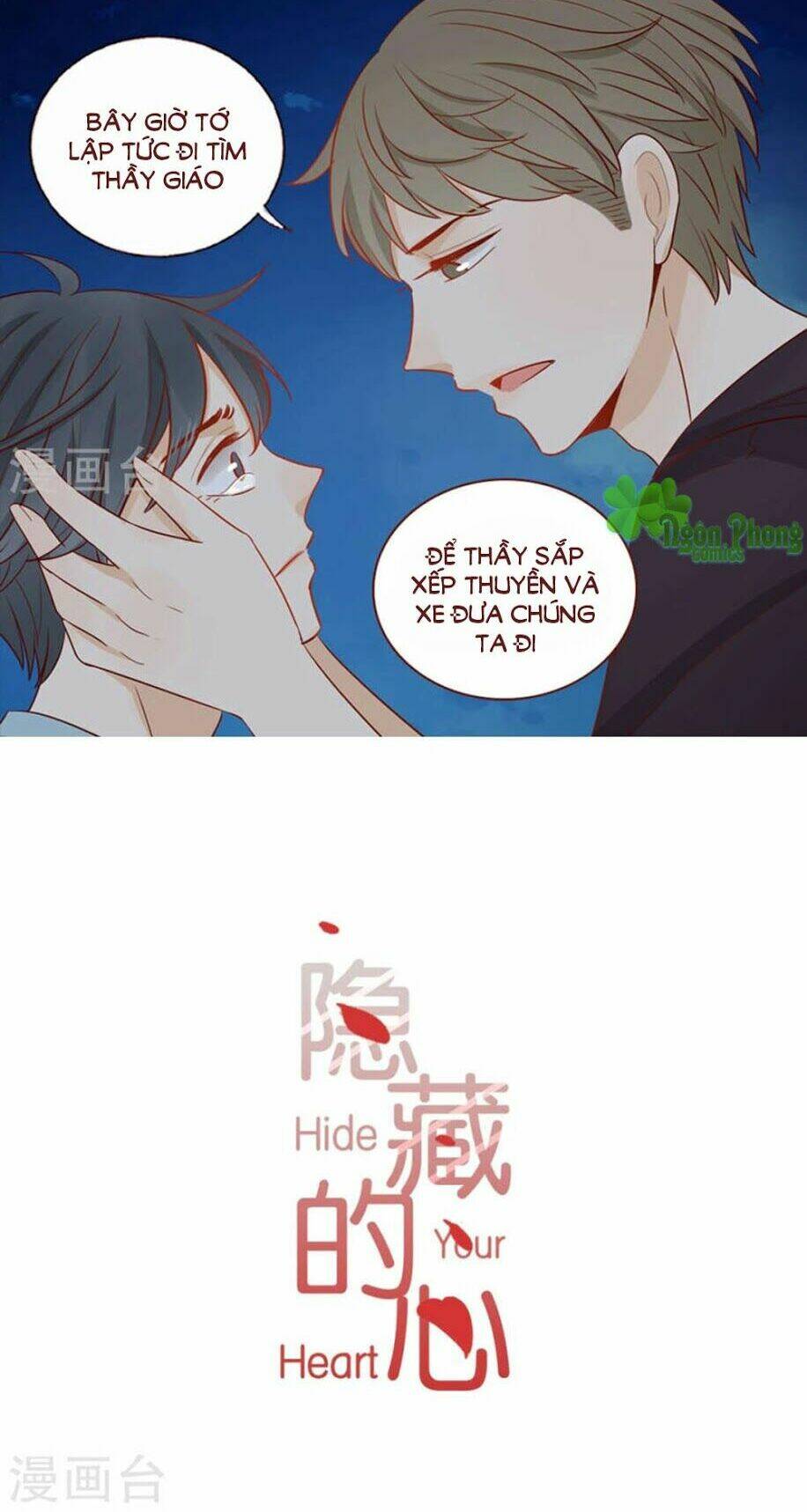 Chương 48 - Trang 3