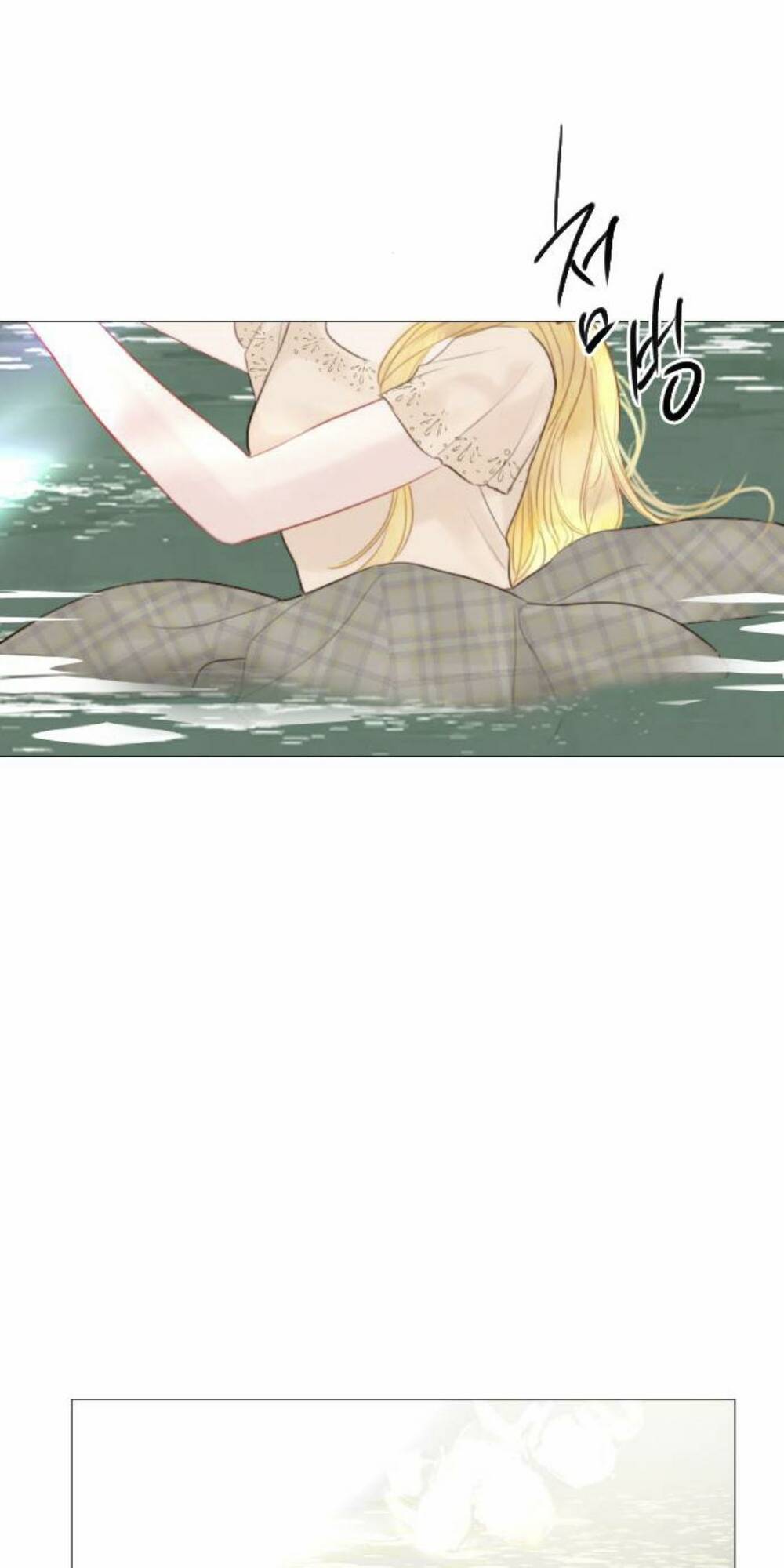 Chương 17 - Trang 79