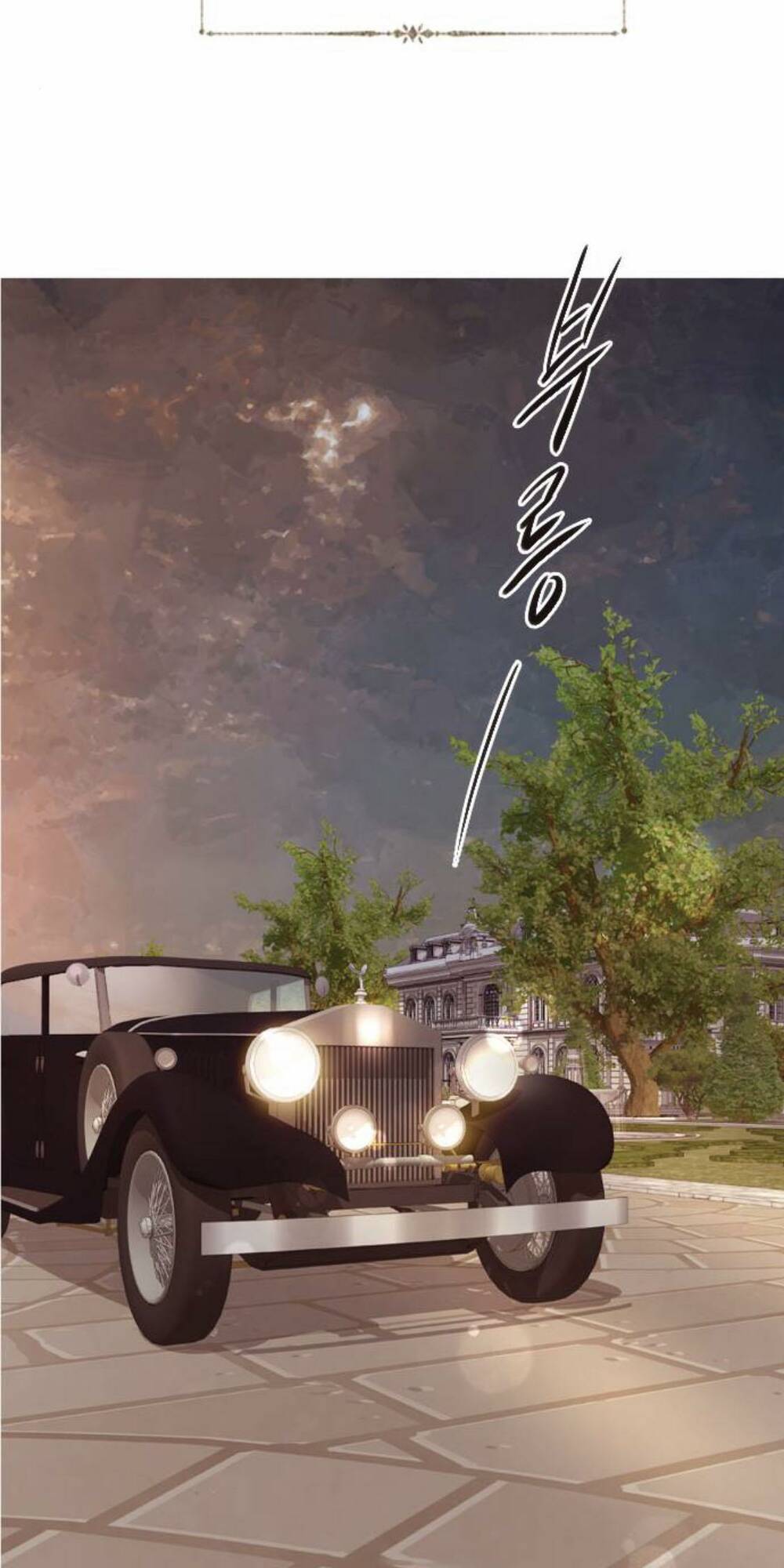 Chương 19 - Trang 41