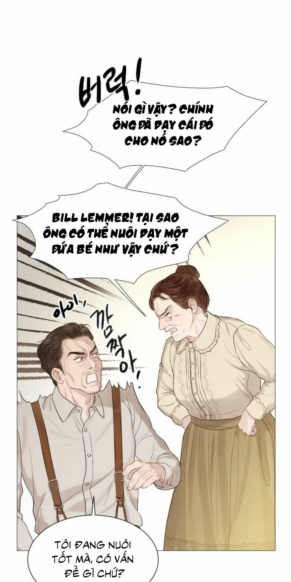 Chương 2 - Trang 51
