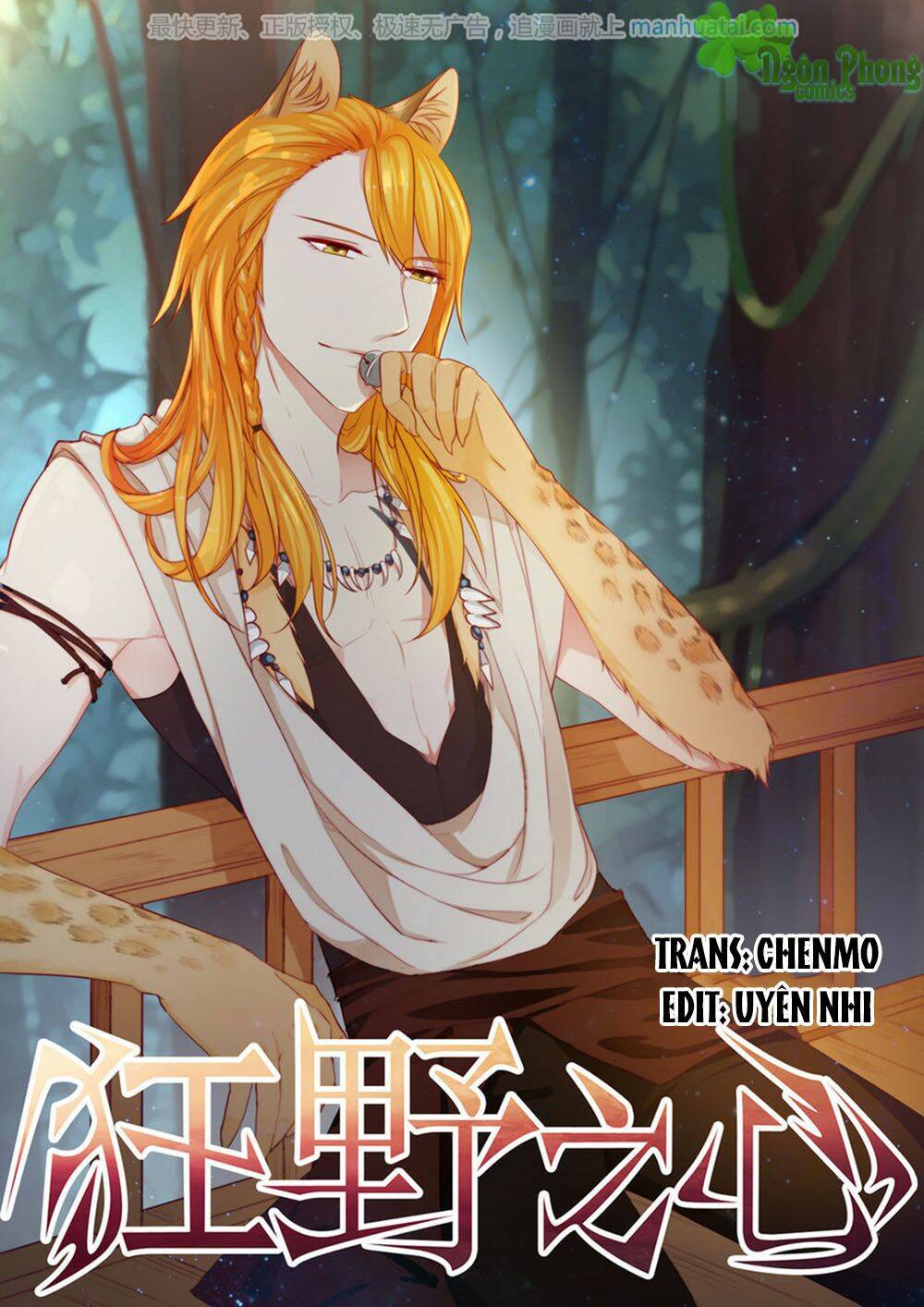 Trang 0