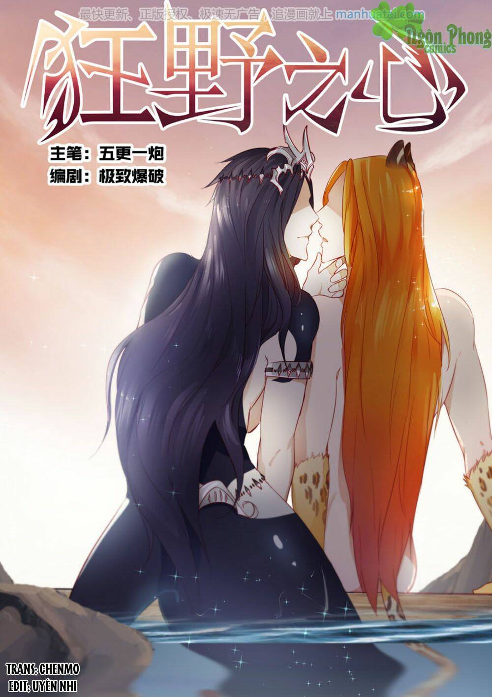 Chương 14 - Trang 2