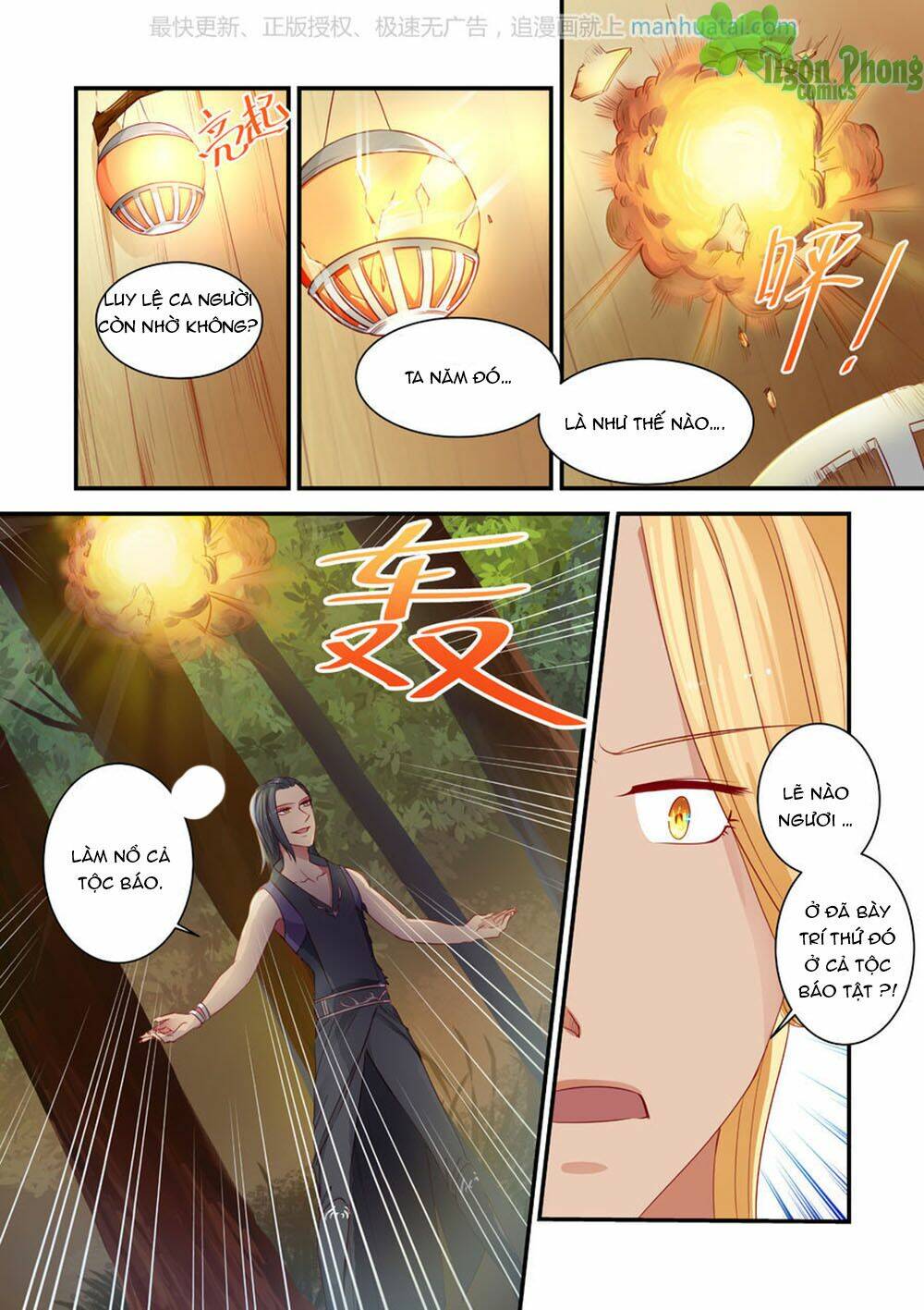Chương 16 - Trang 3