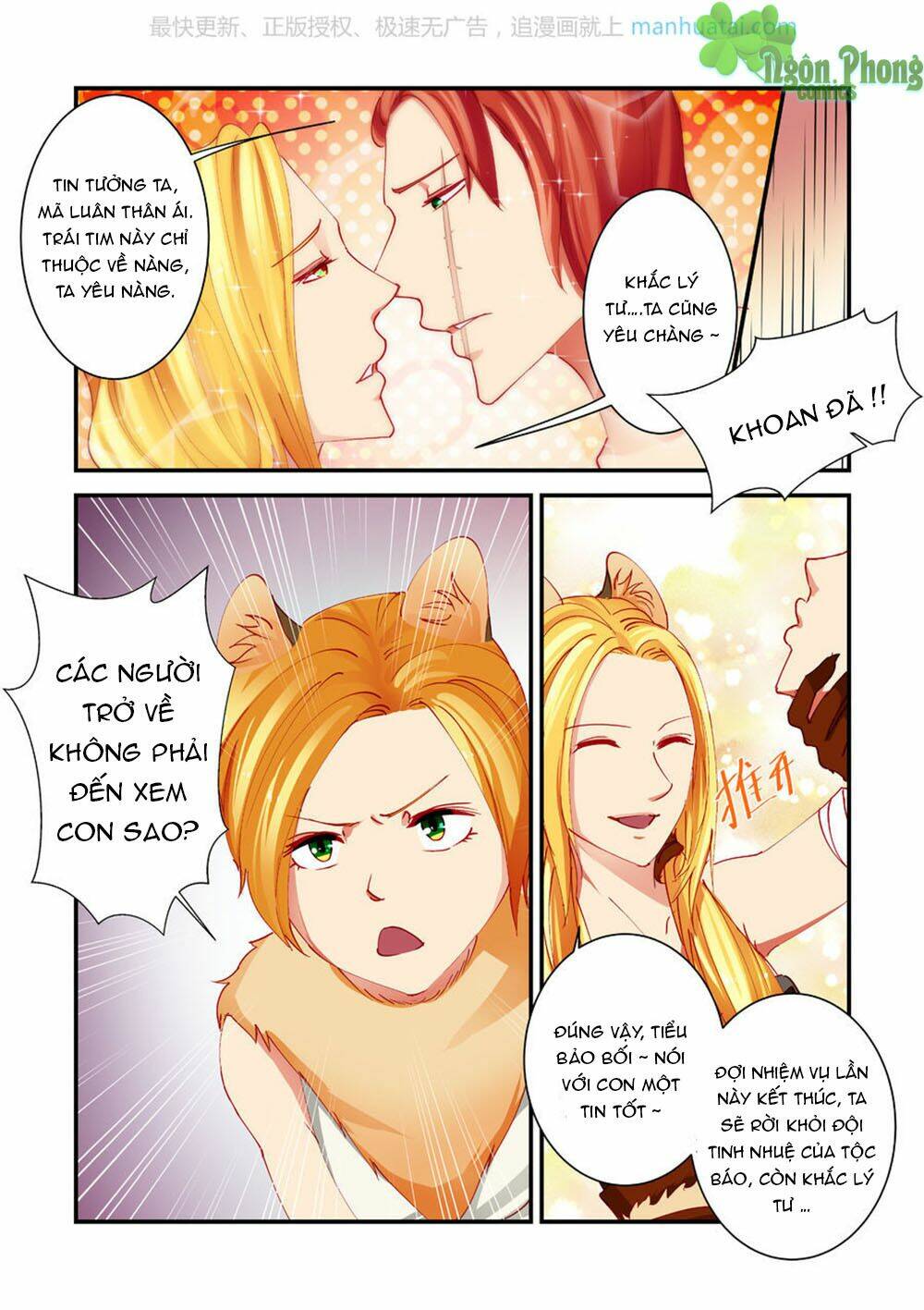 Chương 17 - Trang 4
