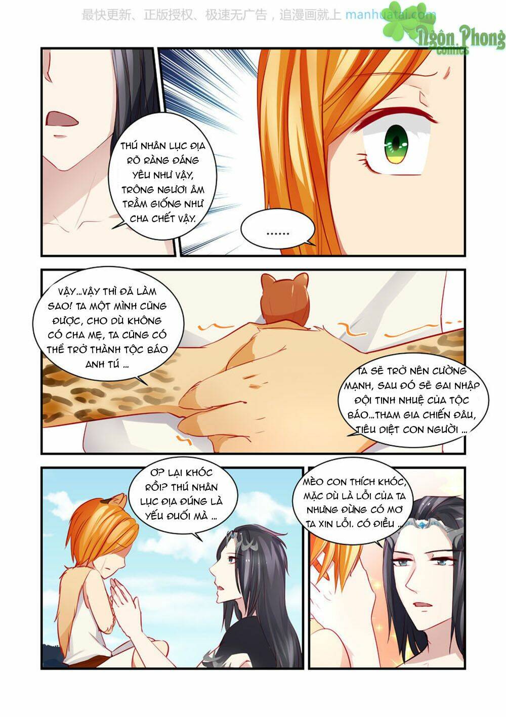 Chương 18 - Trang 5