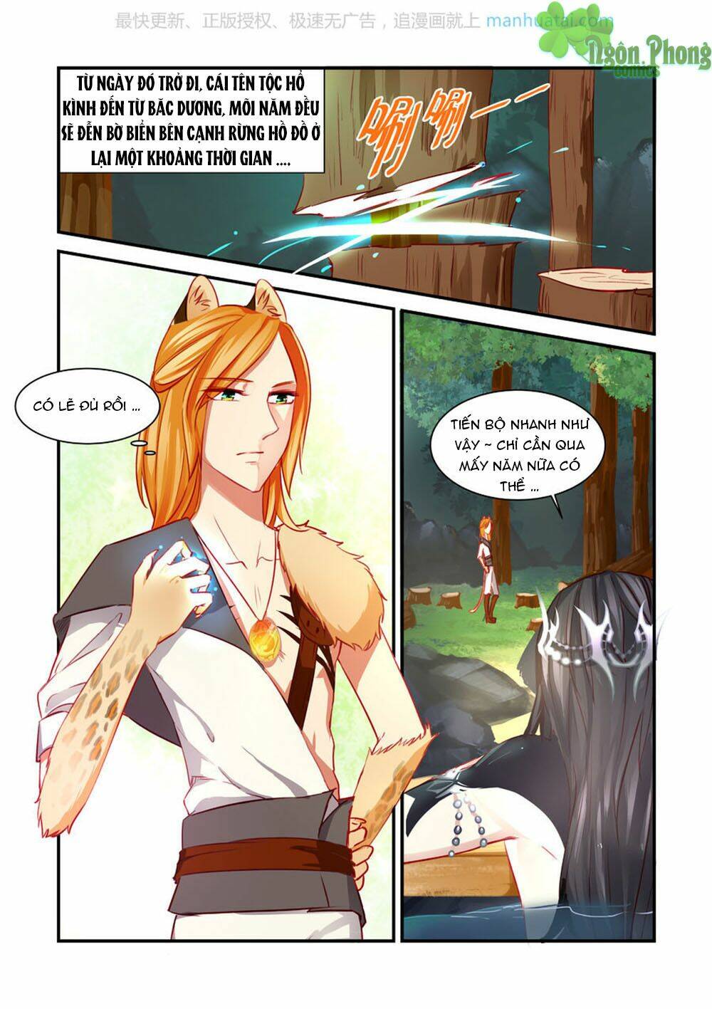 Chương 19 - Trang 2