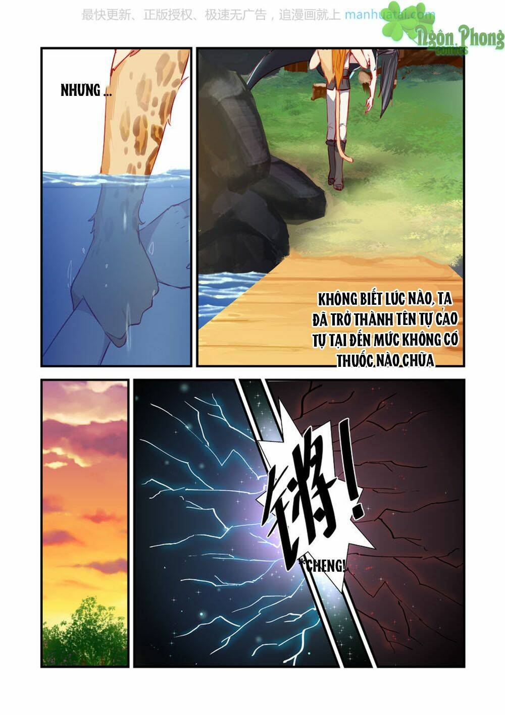 Chương 20 - Trang 3