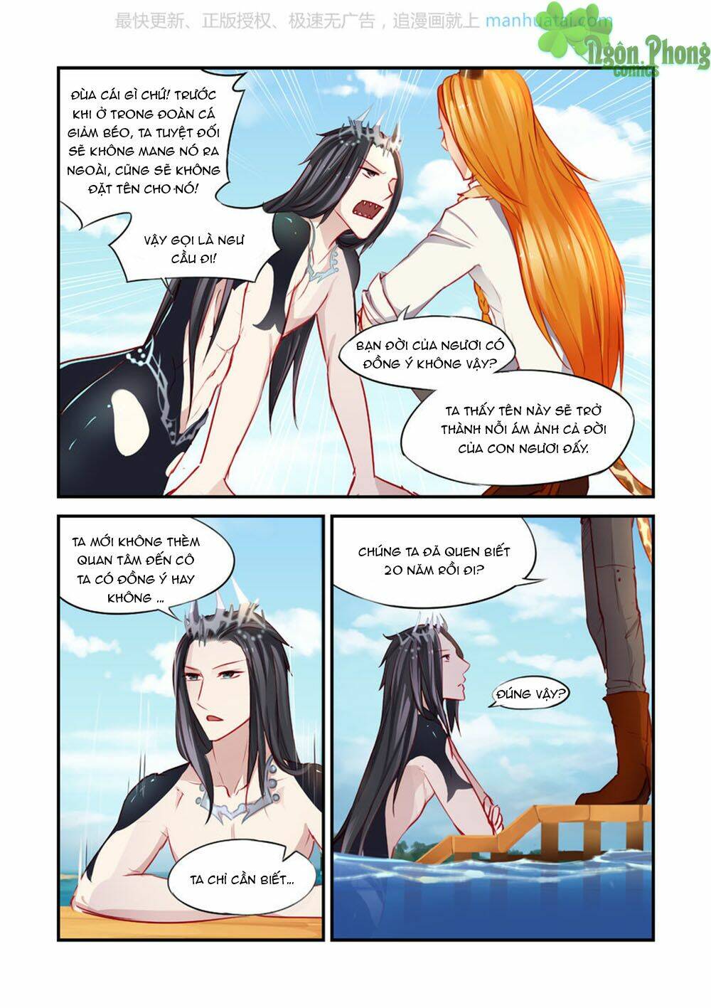 Chương 21 - Trang 3