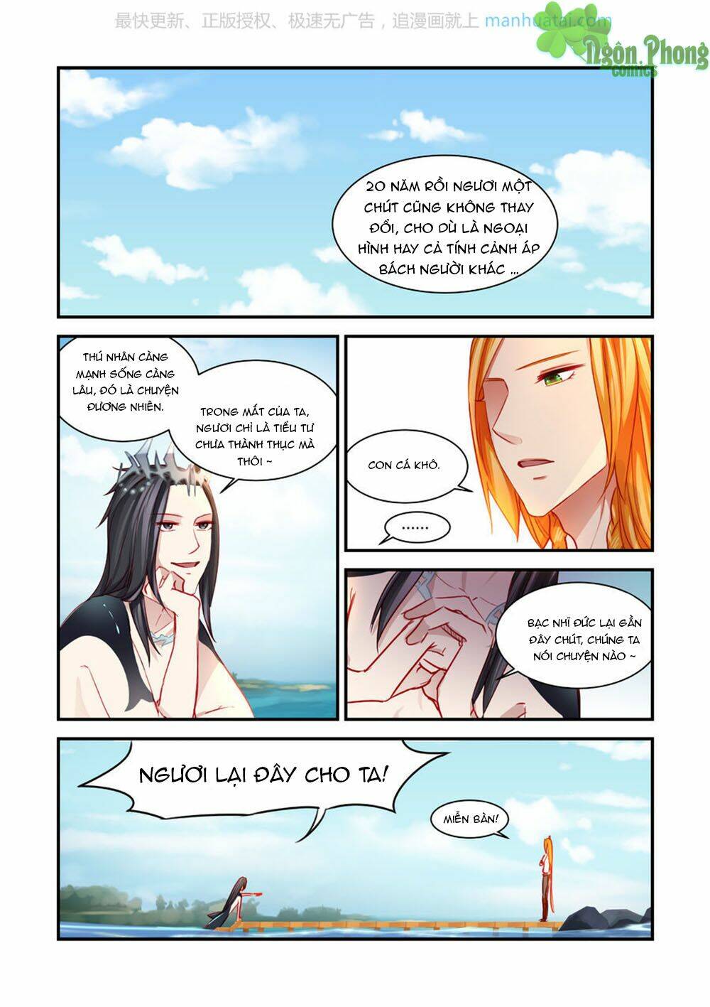 Chương 21 - Trang 4