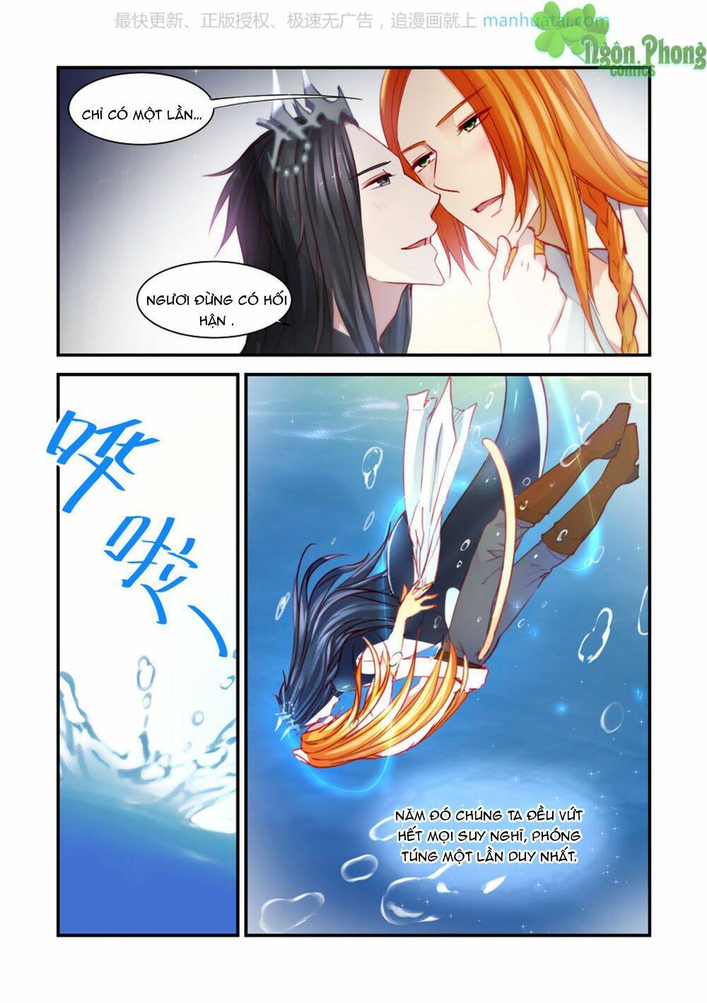 Chương 21 - Trang 7