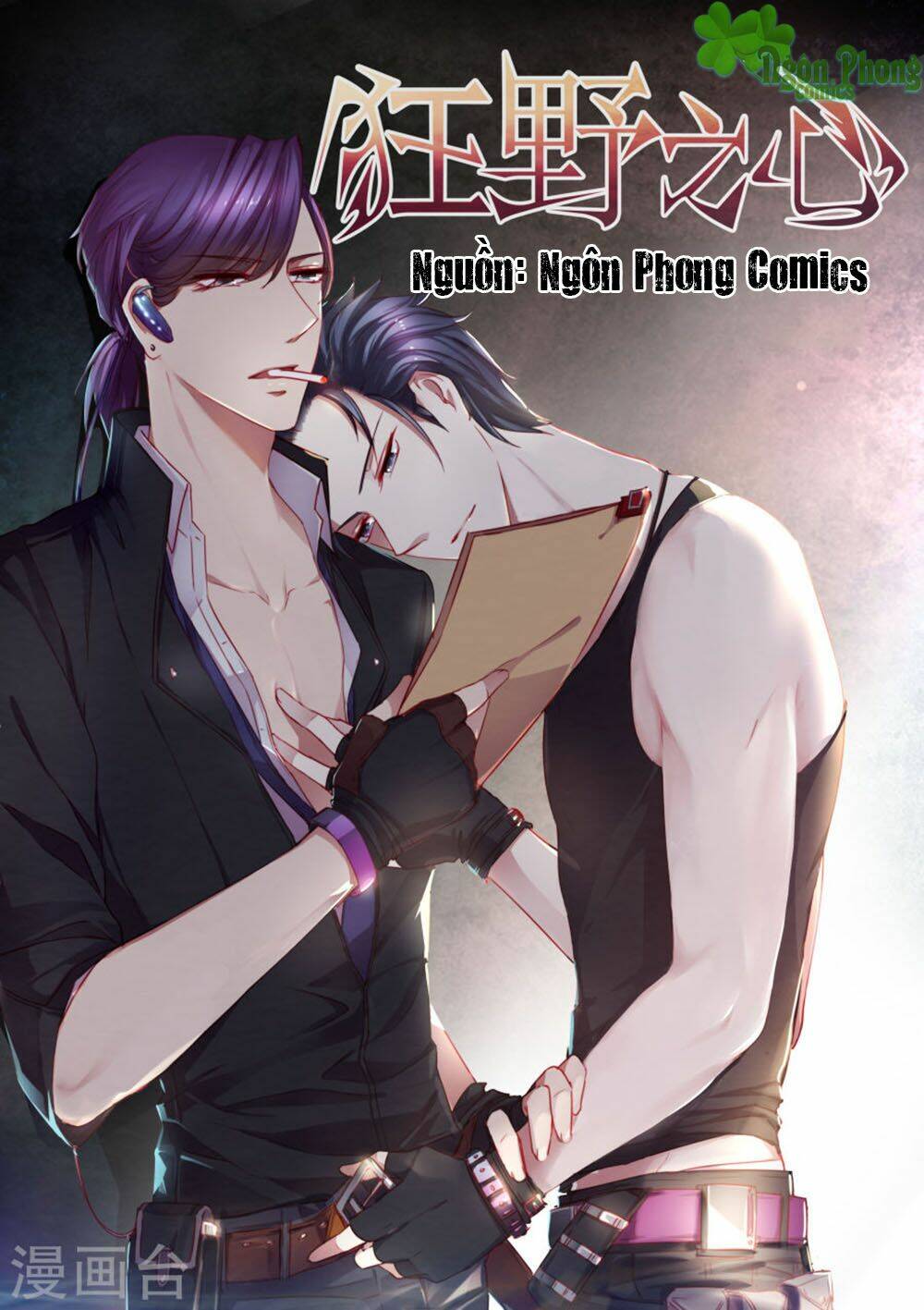 Chương 26 - Trang 2