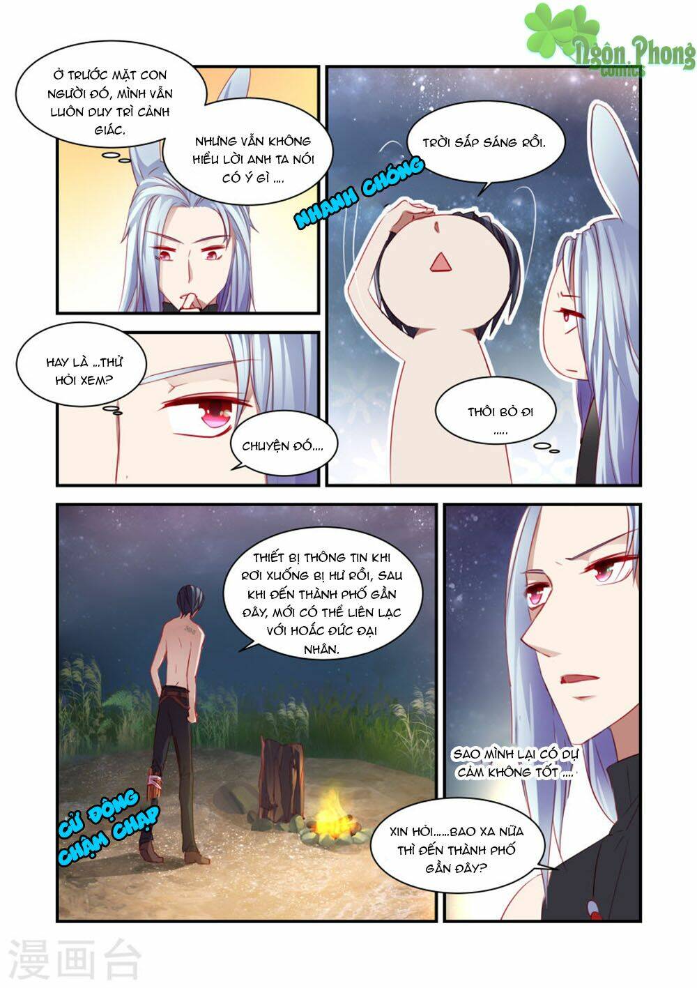 Chương 26 - Trang 3
