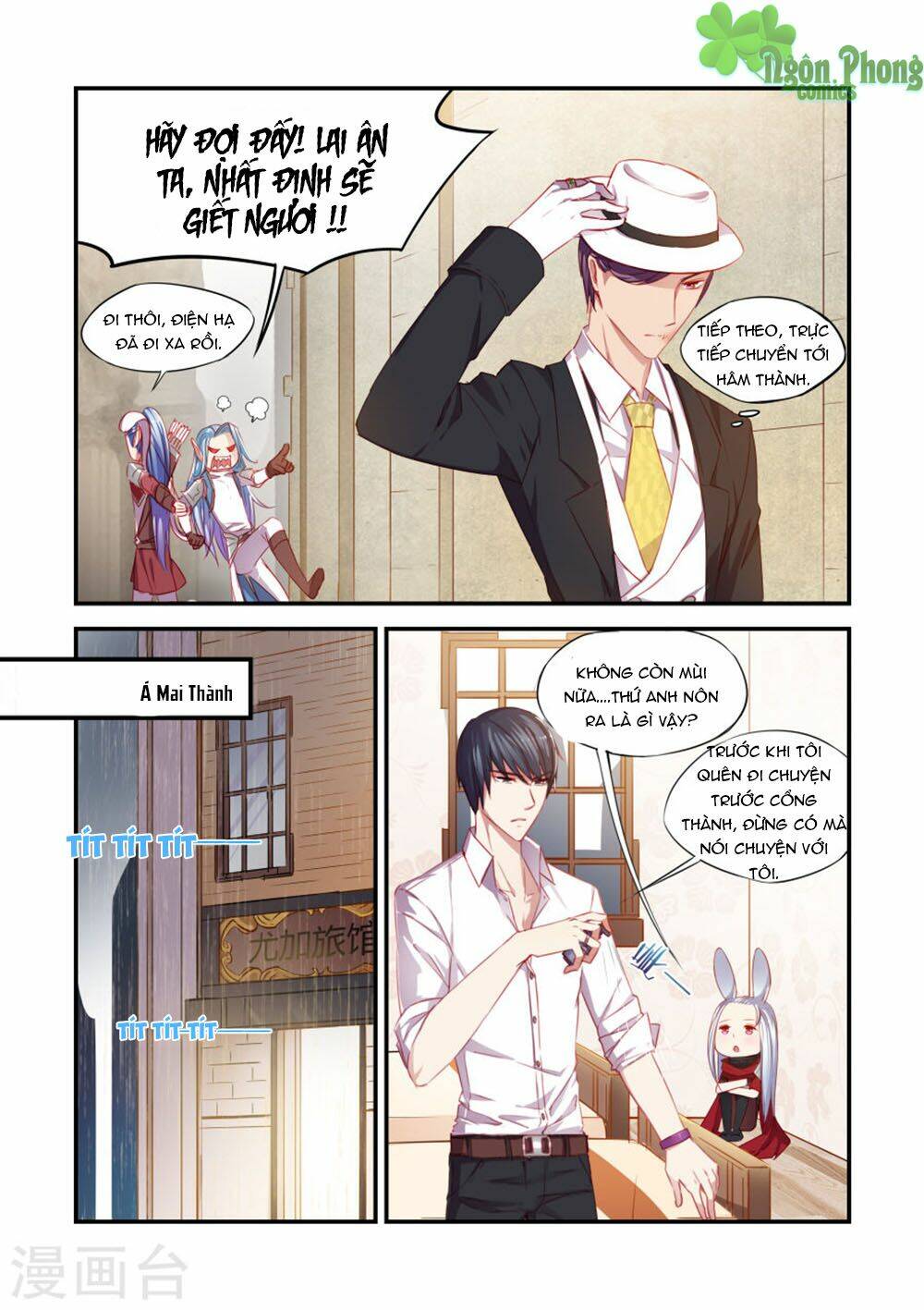 Chương 29 - Trang 5
