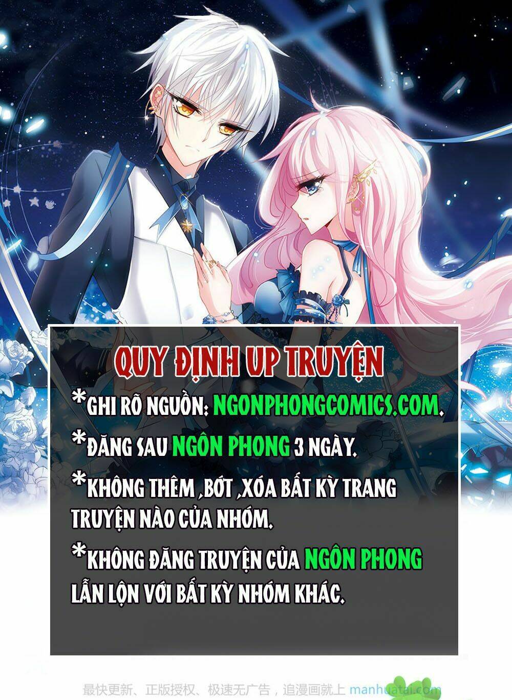 Trang 0