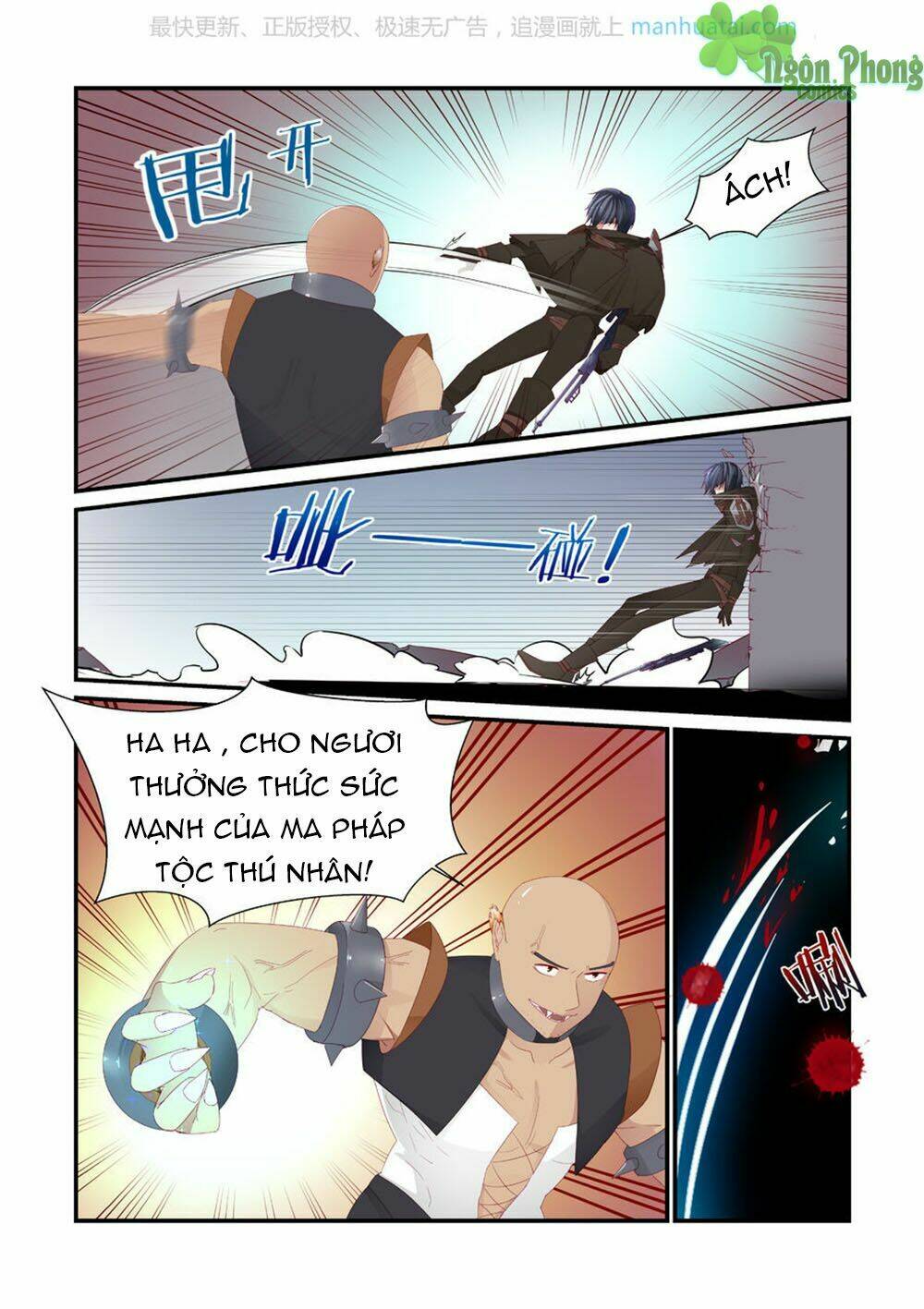 Trang 21