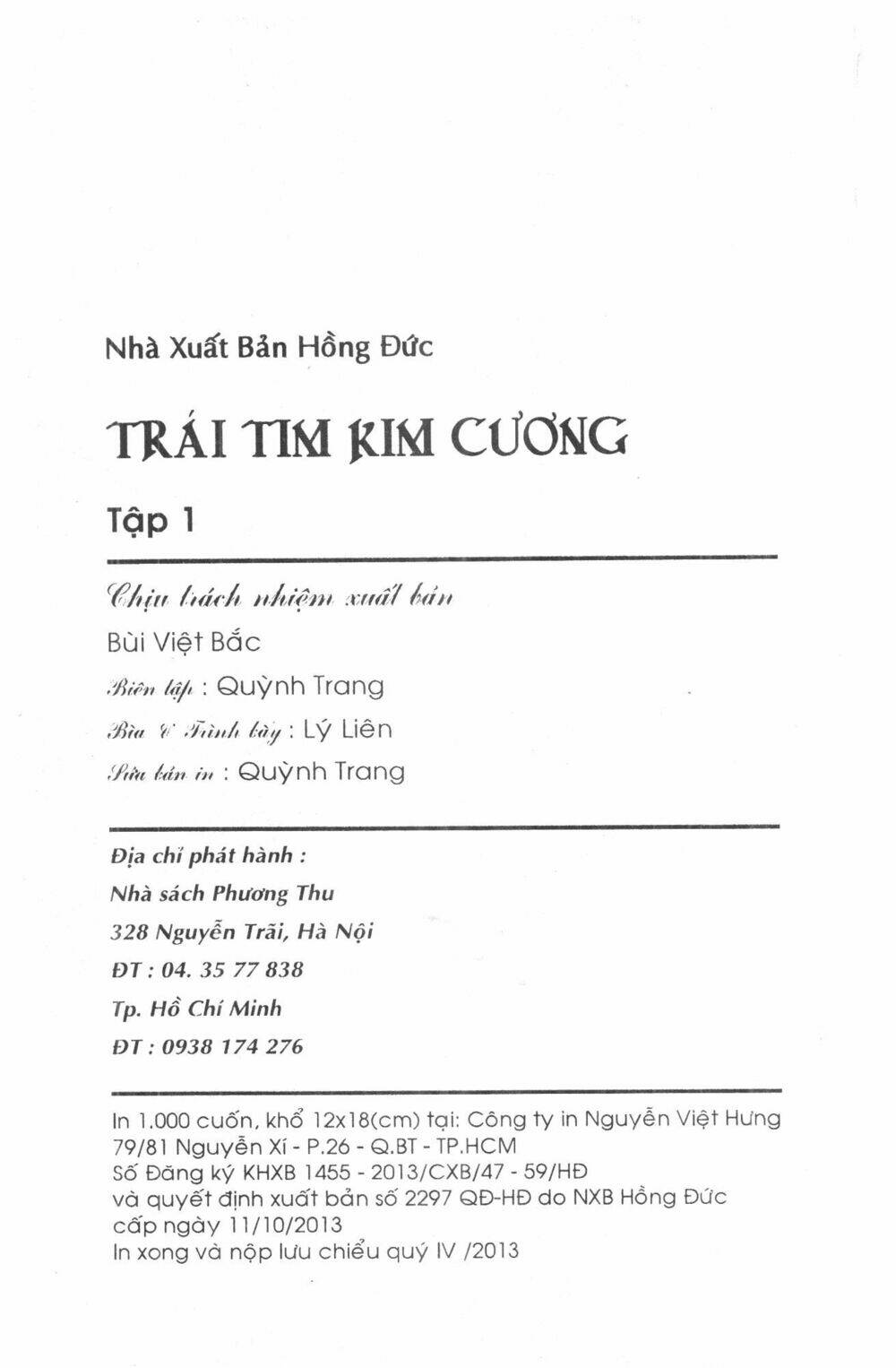 Chương 1 - Trang 2