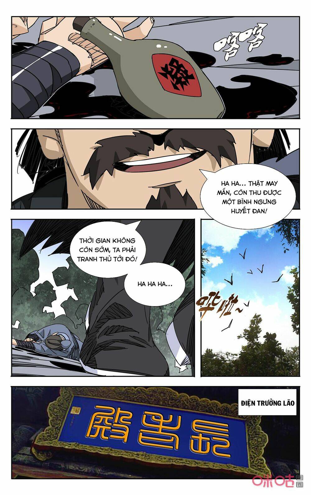 Chương 71 - Trang 10