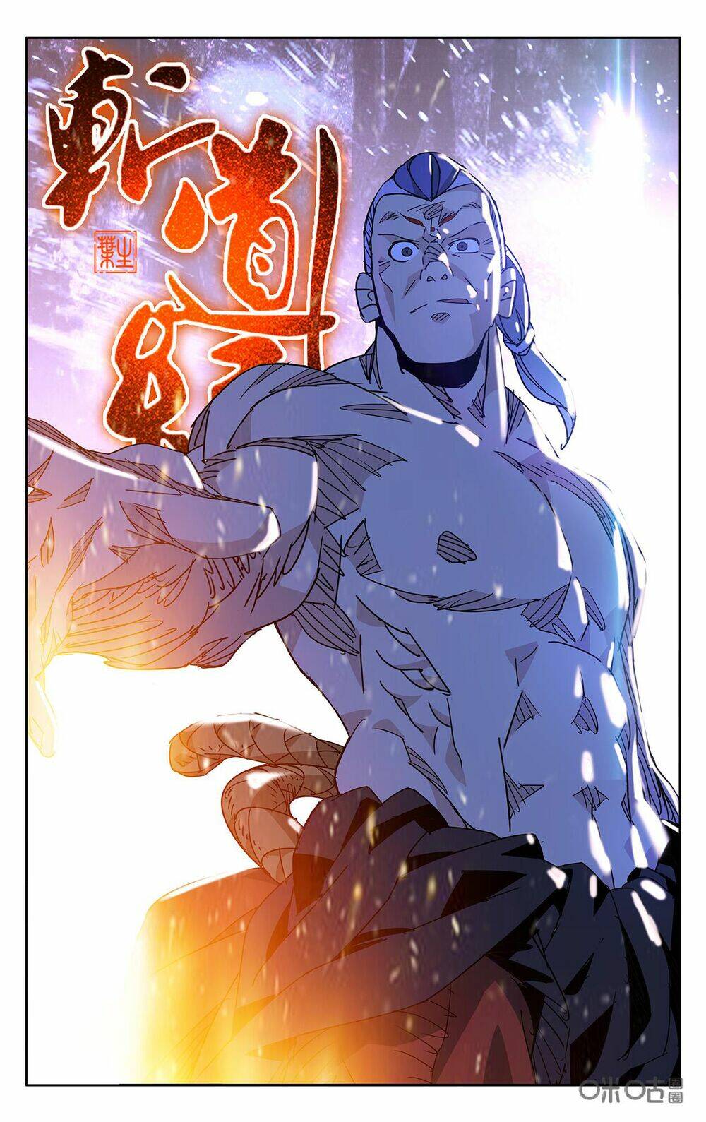 Chương 77 - Trang 2