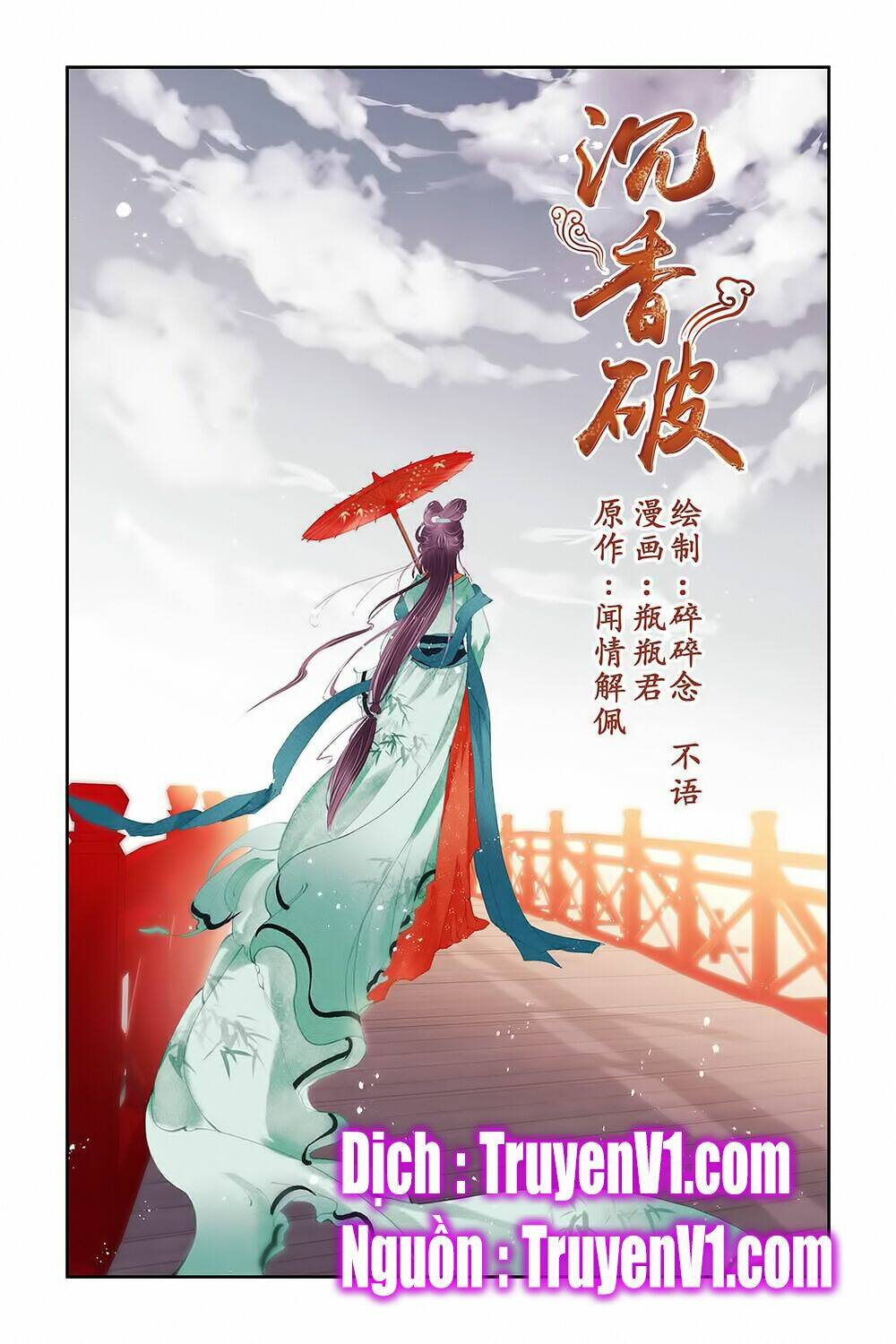 Chương 10 - Trang 1