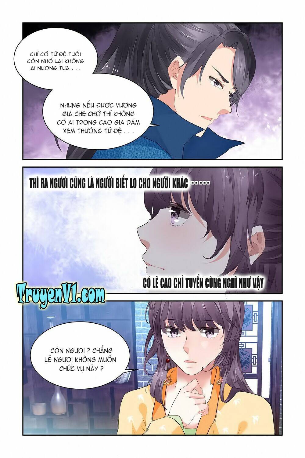 Chương 12 - Trang 5
